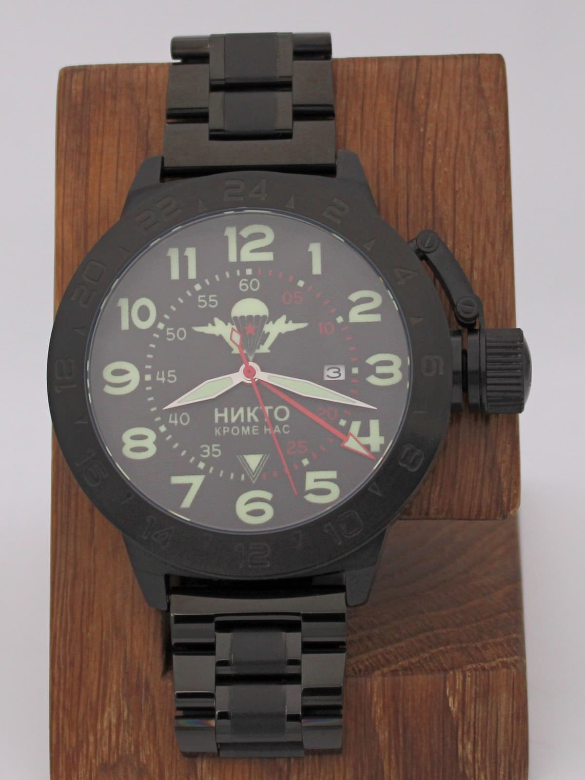 Часы ВДВ механические с автоподзаводом (Seiko NH34A) 152.003.1