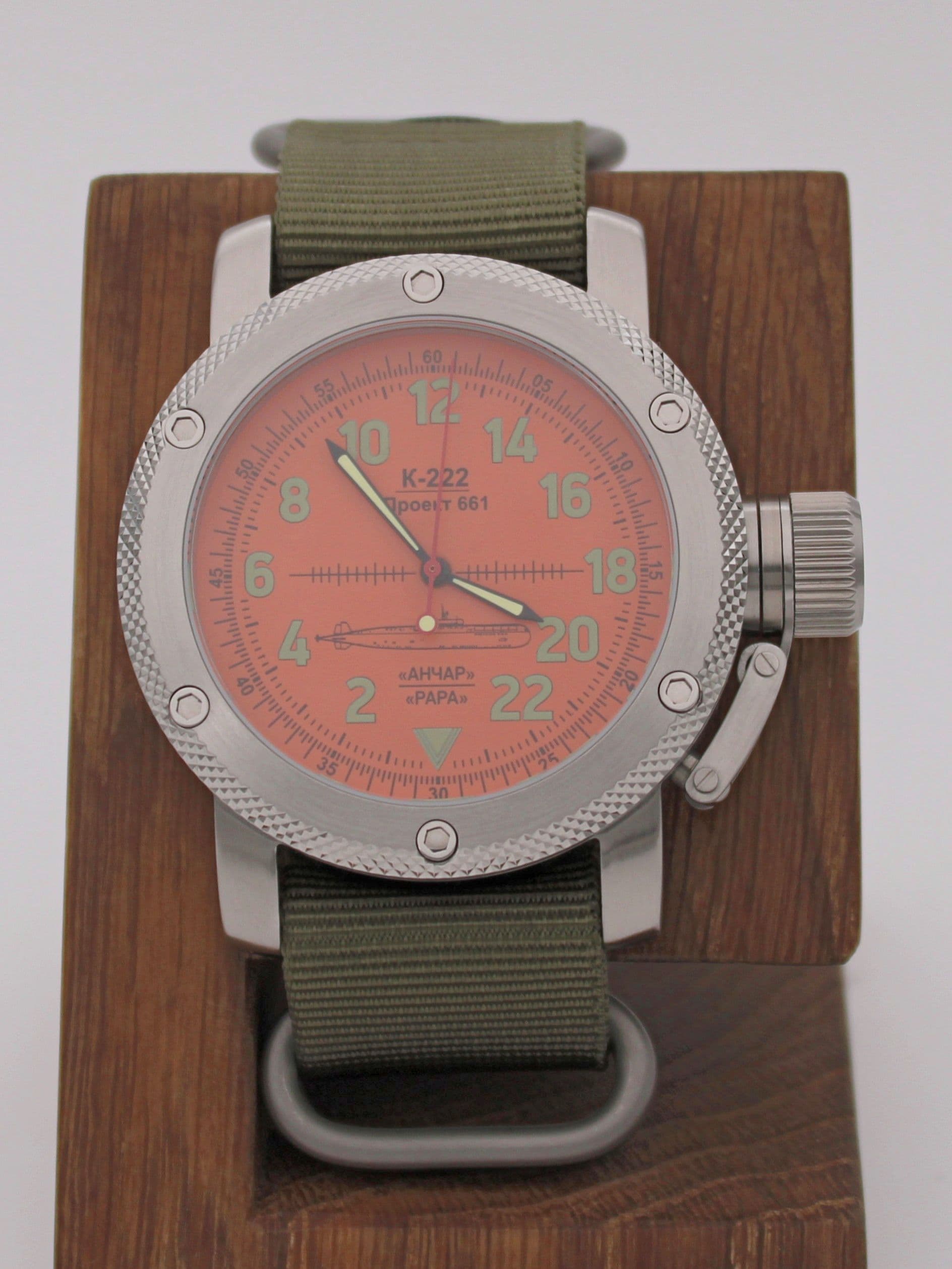 Часы К-222 / Анчар (Papa) механические с автоподзаводом (Восток 2431) 01.033.21