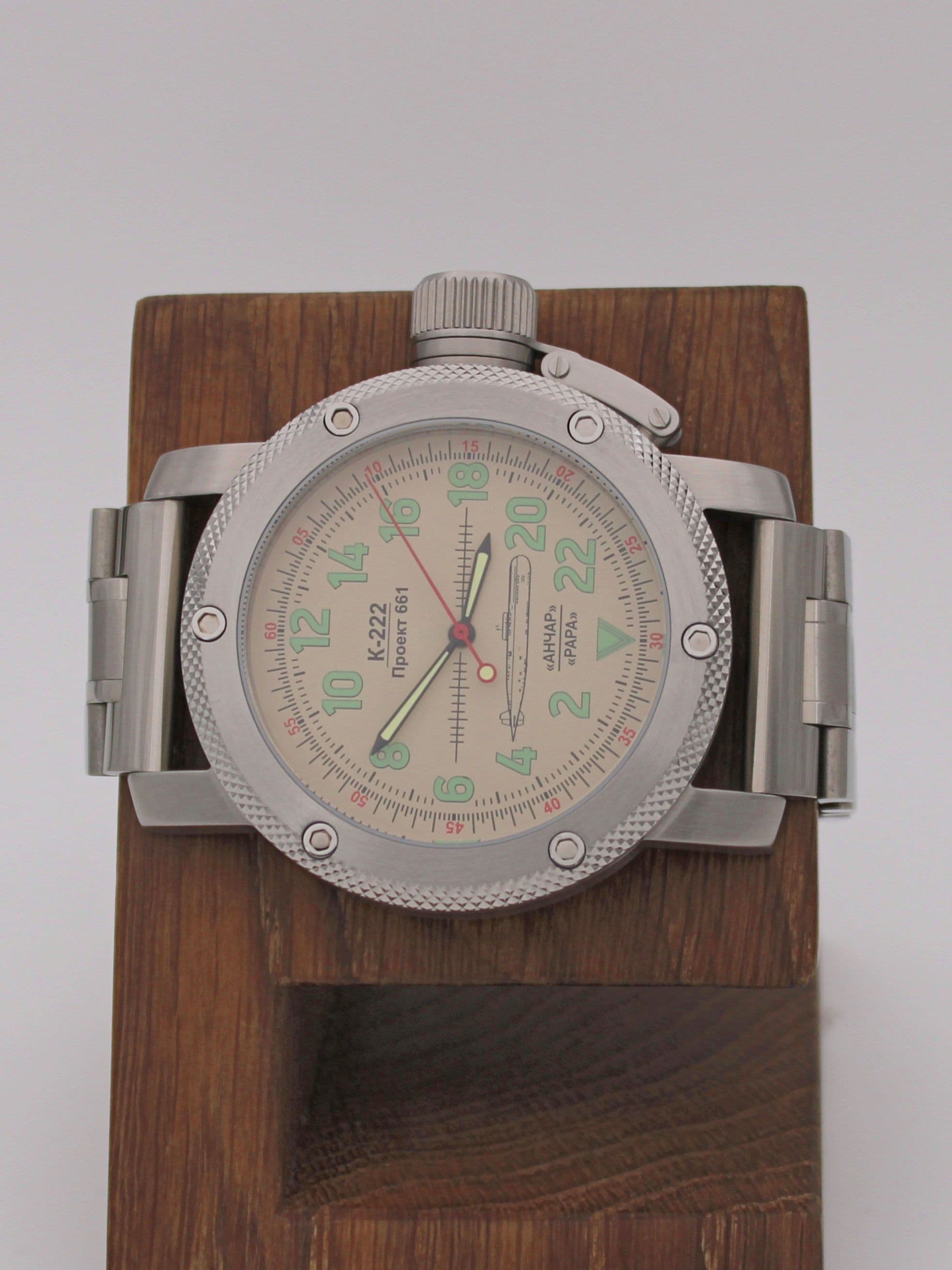Часы К-222 / Анчар (Papa) механические с автоподзаводом (Восток 2431) 01.032.2