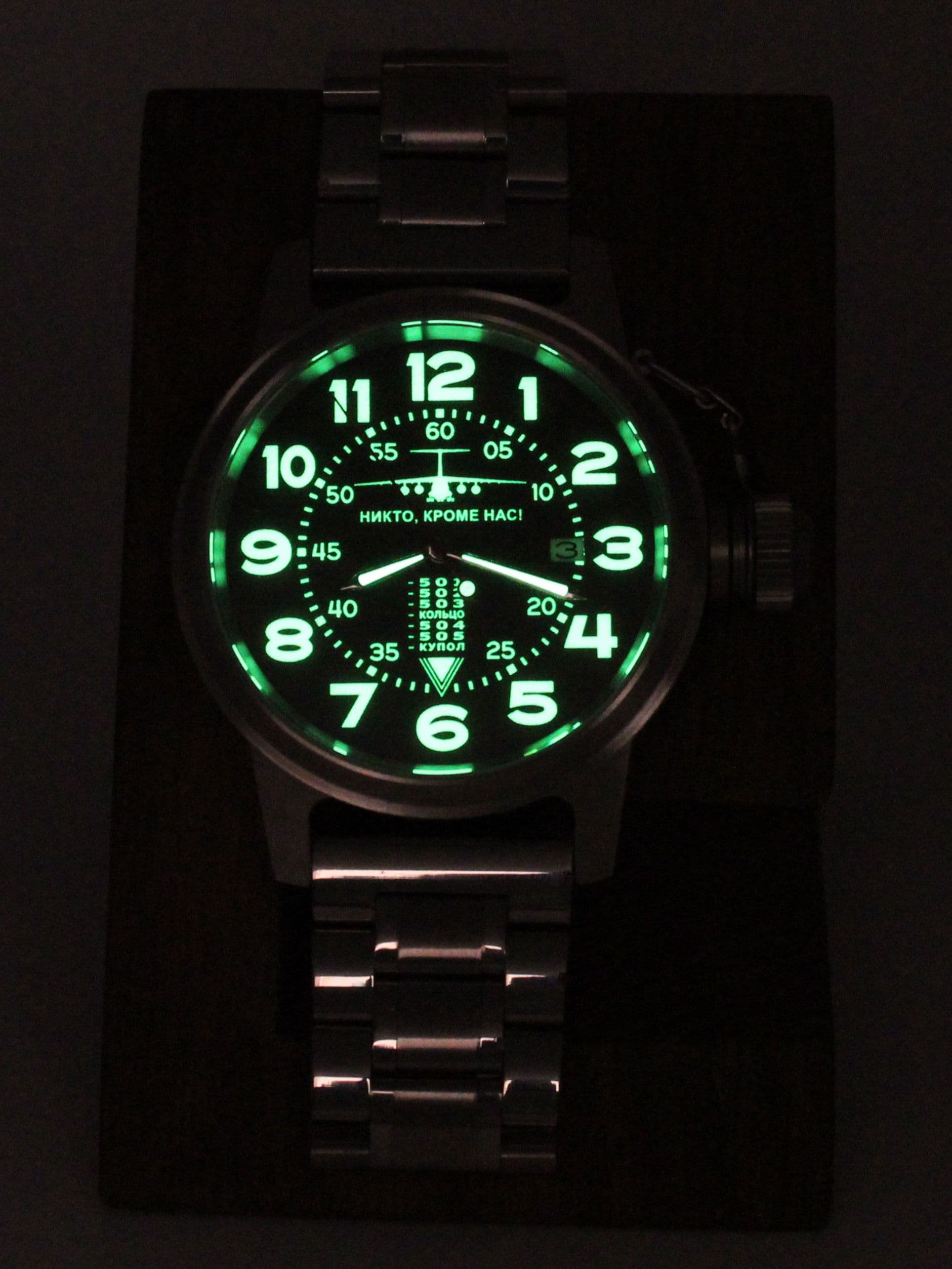 Часы ВДВ / ИЛ-76 механические с автоподзаводом (Seiko NH35A) 45.005.2