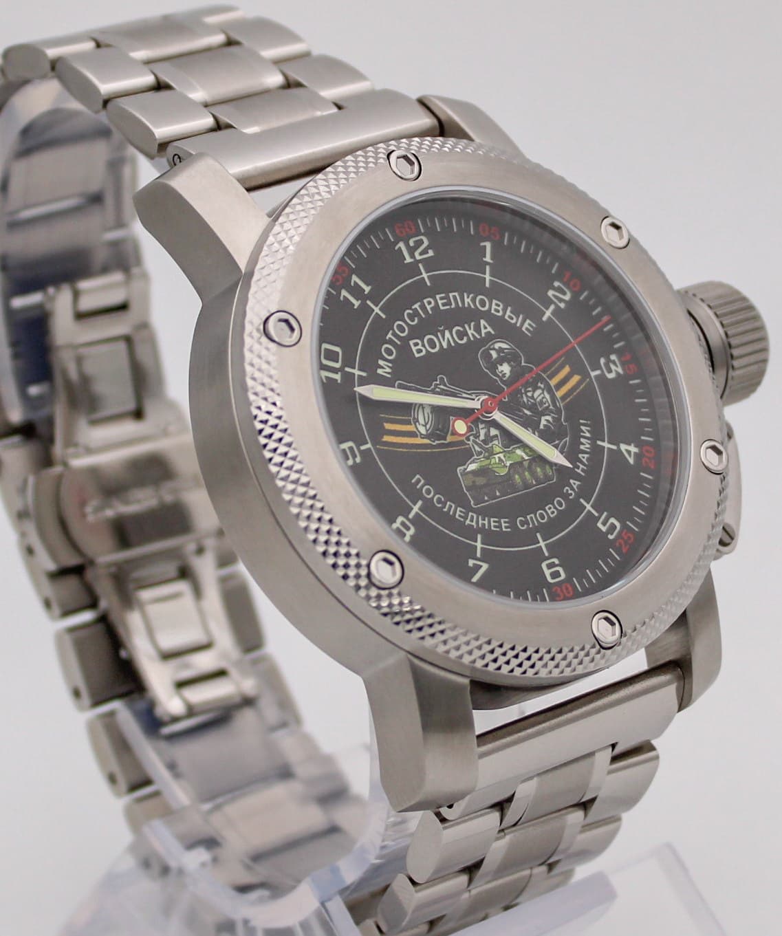 Часы МОТОСТРЕЛКОВЫЕ ВОЙСКА / Последнее слово за нами! / механизм Восток 2415.01