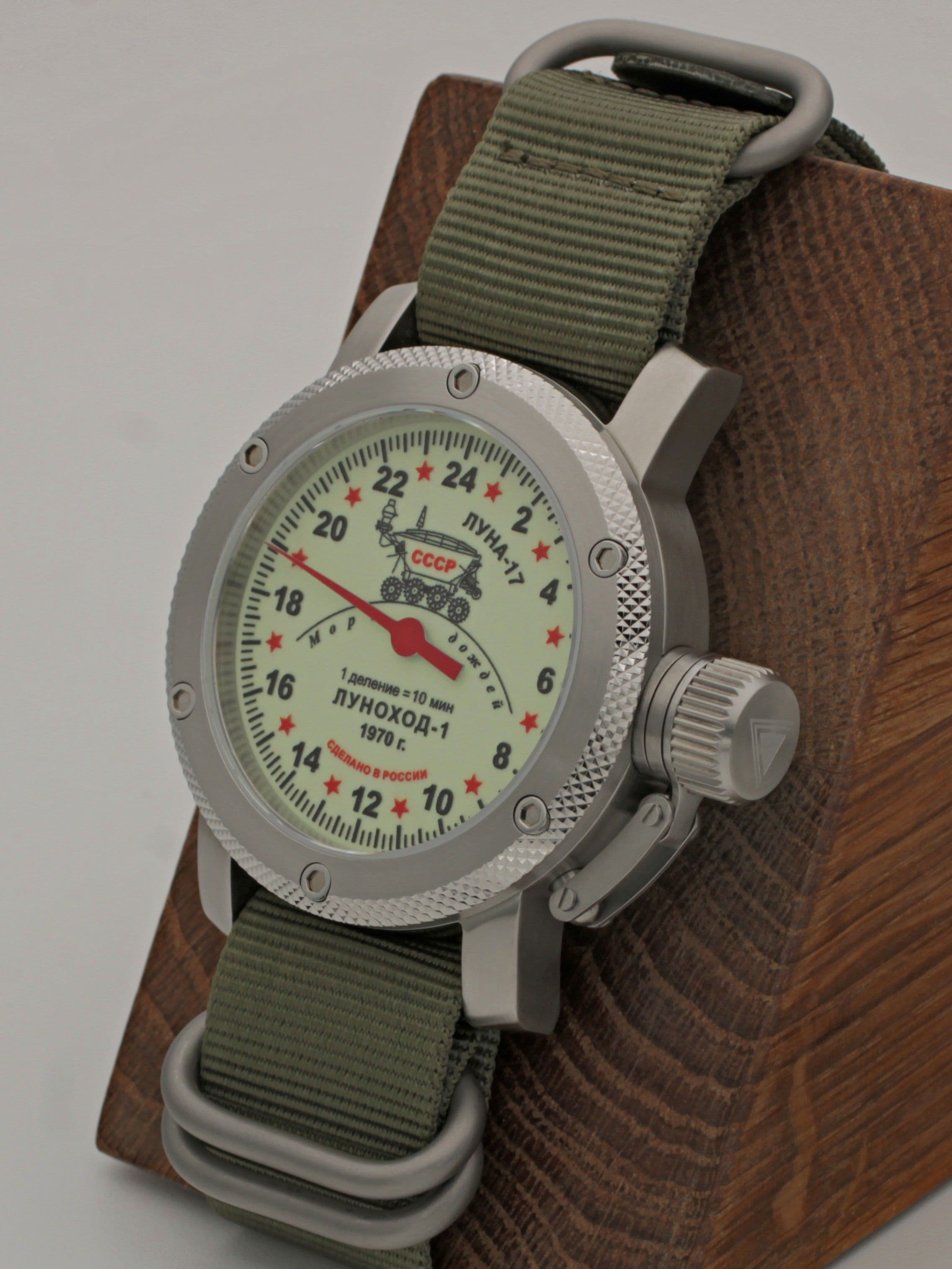 Часы "Луноход-1" однострелочные механические с автоподзаводом (Восток 2431) 01.400.21