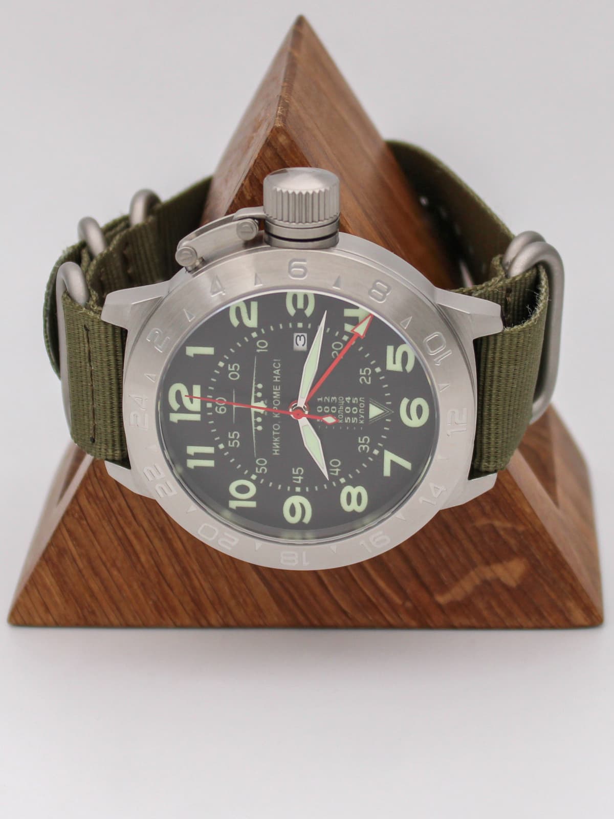 Часы ВДВ / ИЛ-76 механические с автоподзаводом (Seiko NH34A) 52.005.21