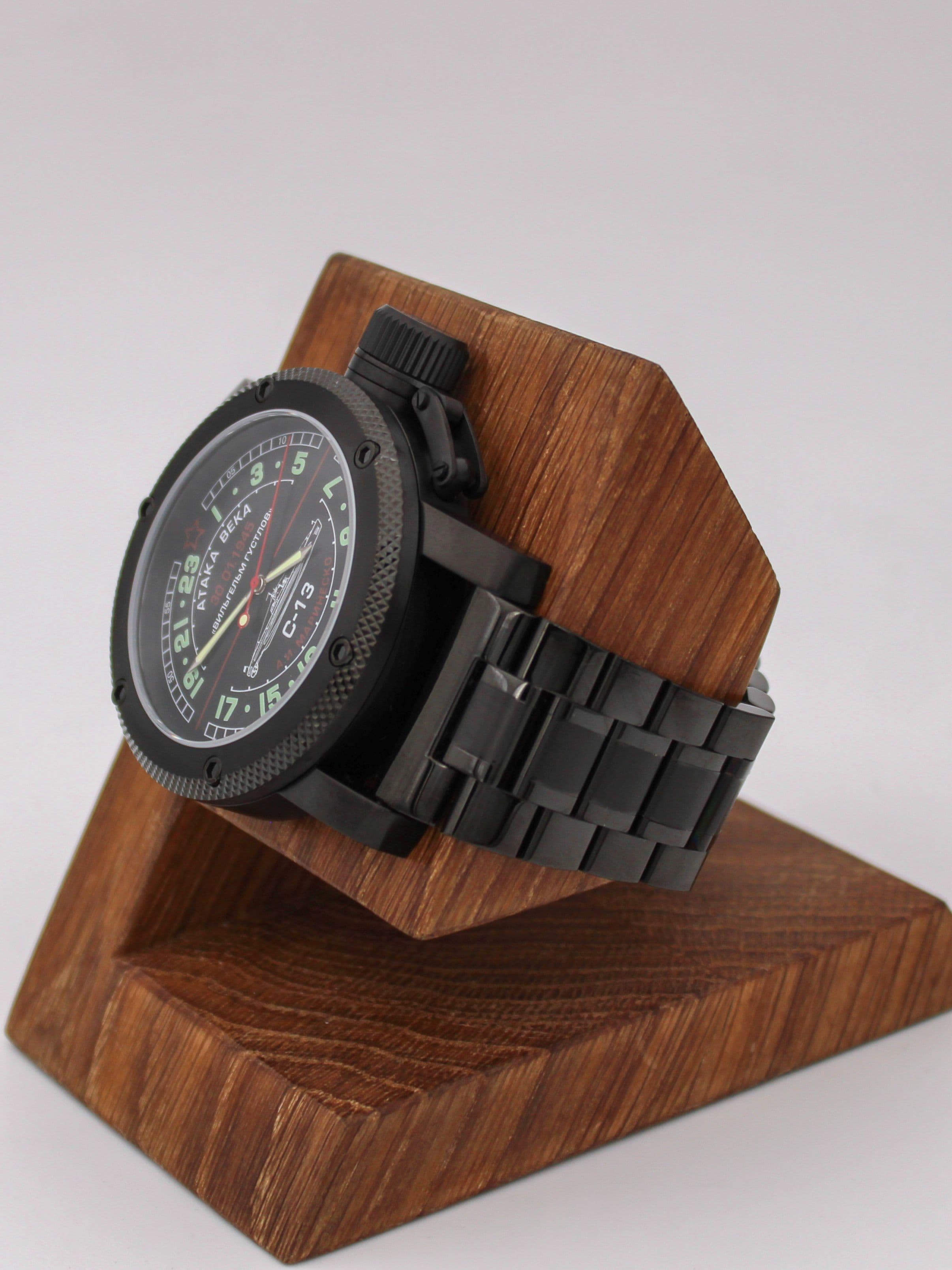 Часы С-13 "Атака века" механические (Ракета 2623) 103.084.1