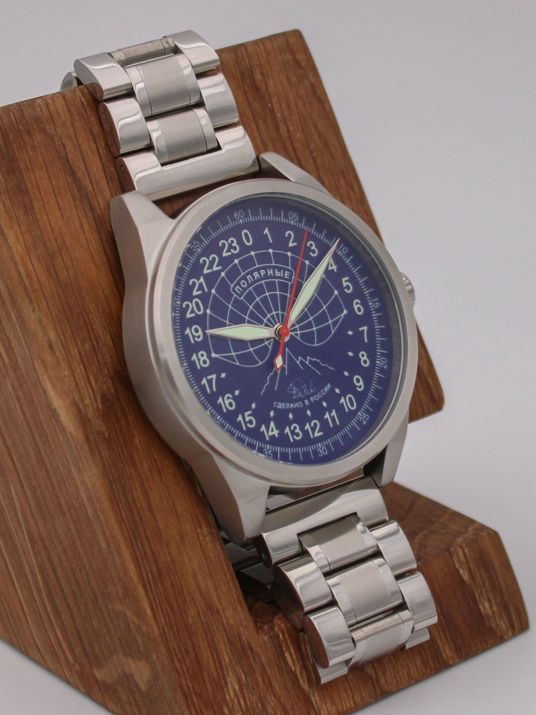 Часы Полярные механические (Ракета 2623) 21.129.2