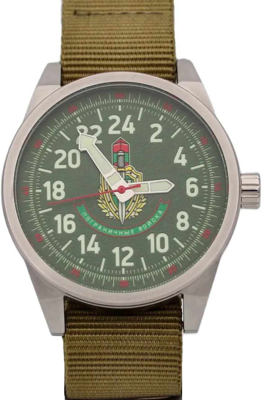 Часы Пограничные войска, механизм Ракета 2623 Н