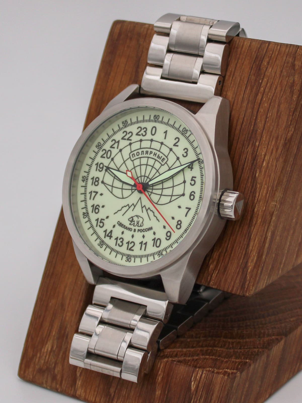 Часы Полярные механические (Ракета 2623) 21.131.2