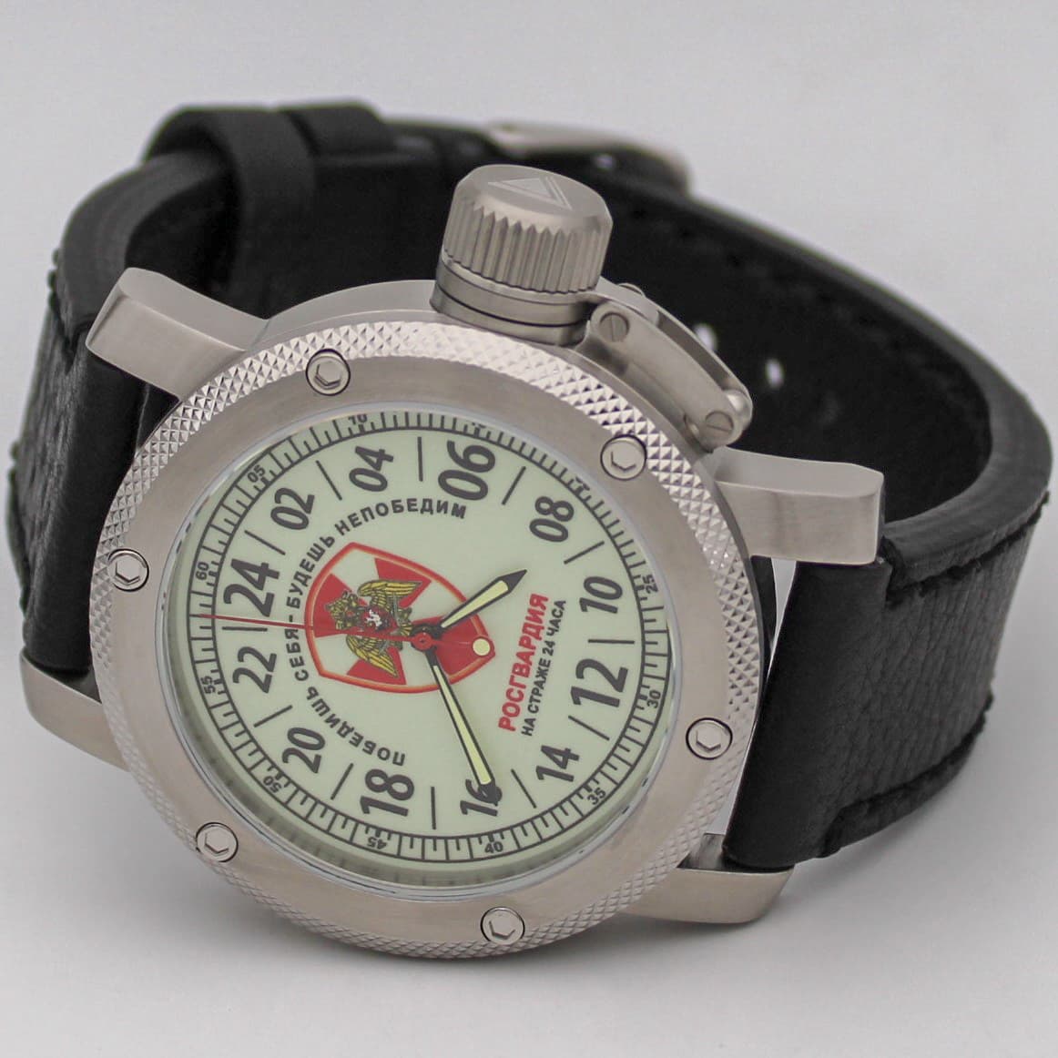 Часы Росгвардия / На страже 24 часа / Победишь себя - будешь непобедим / механизм Восток 2431