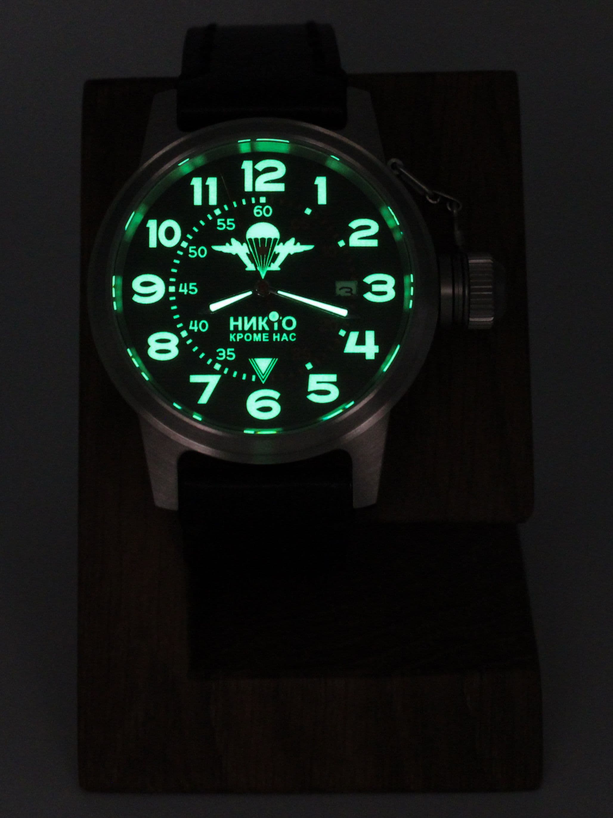 Часы ВДВ механические с автоподзаводом (Seiko NH35A) 45.003.01