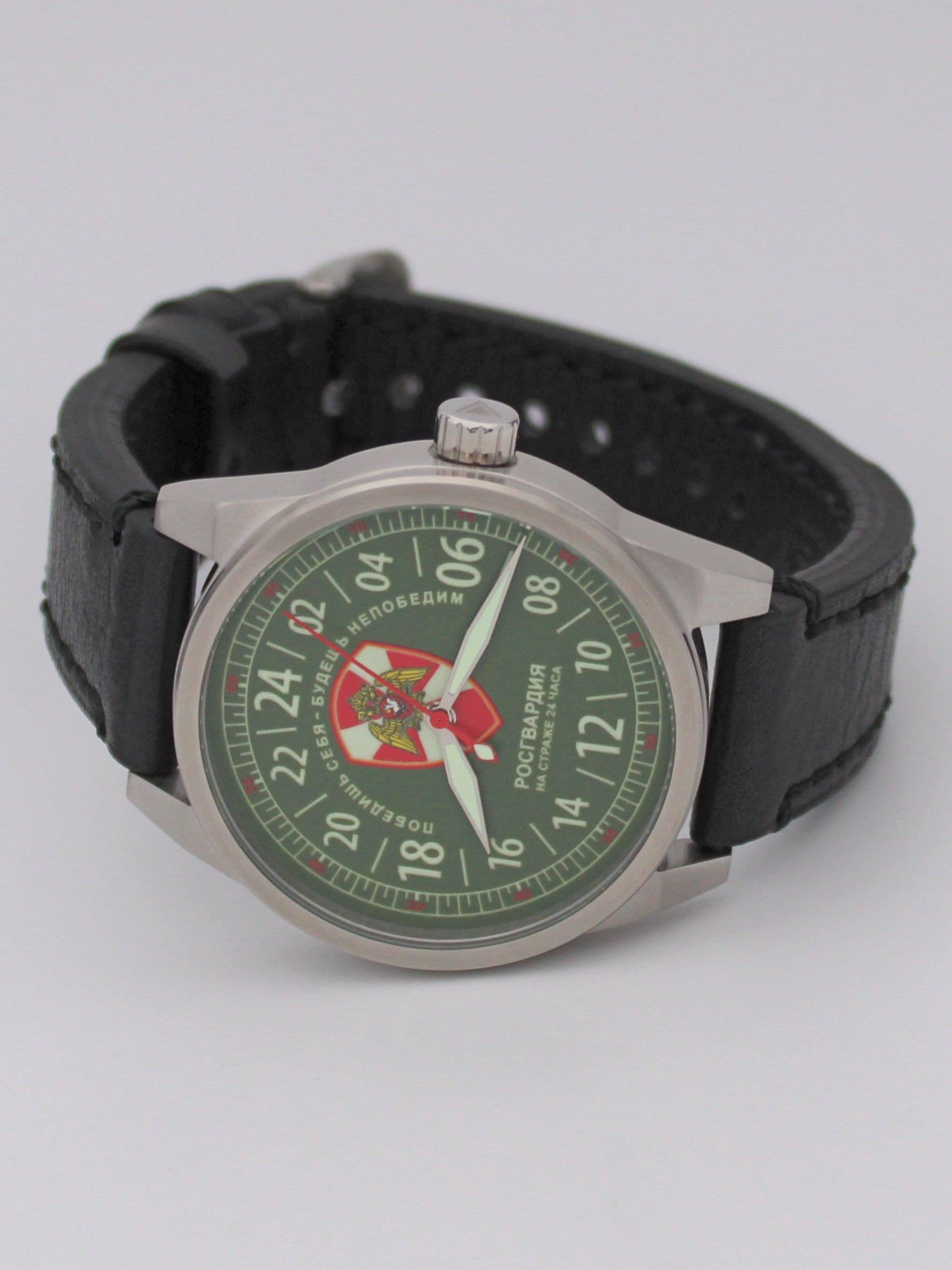 Часы Росгвардия механические (Ракета 2623) 21.262.01