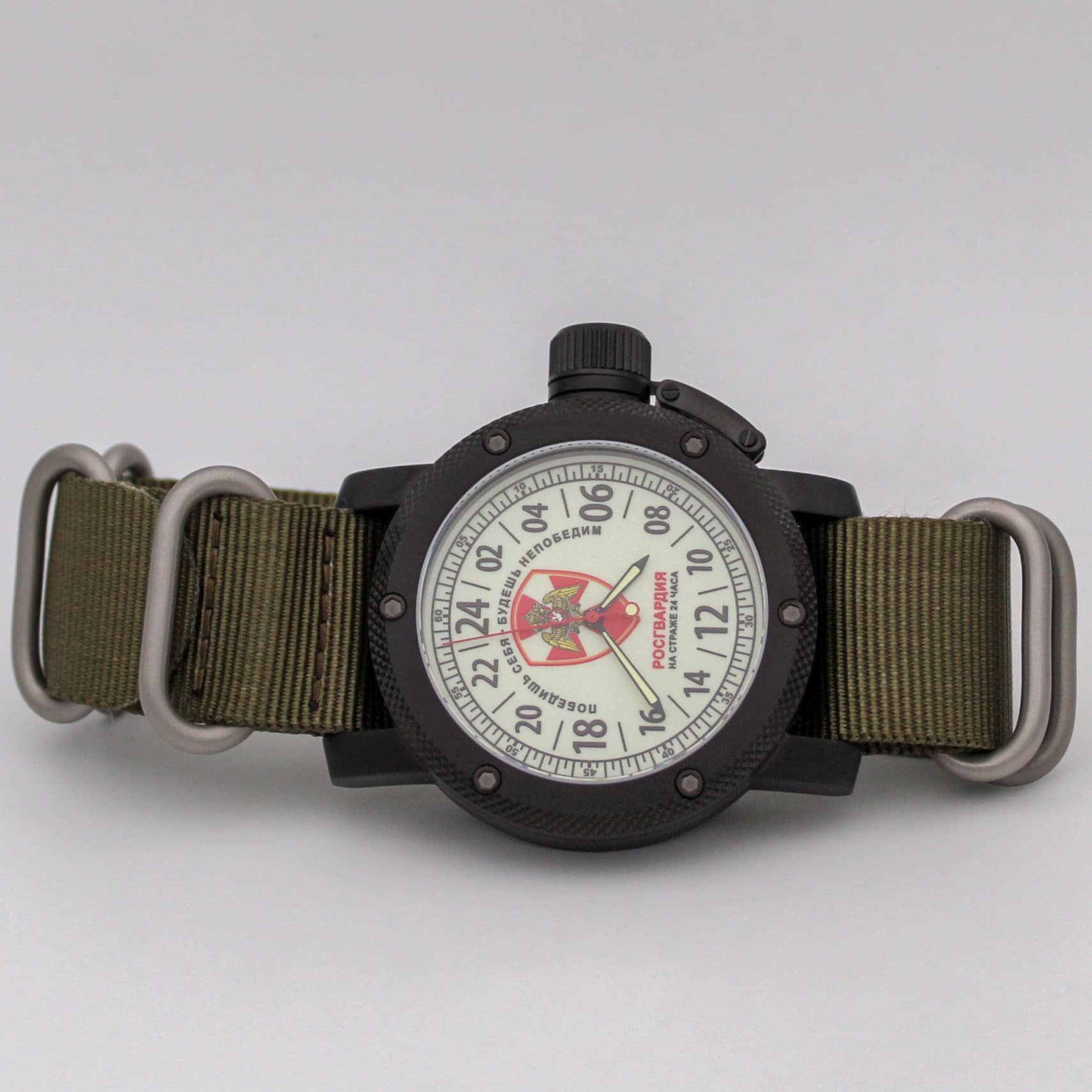Часы Росгвардия / На страже 24 часа / Победишь себя - будешь непобедим / механизм Восток 2431