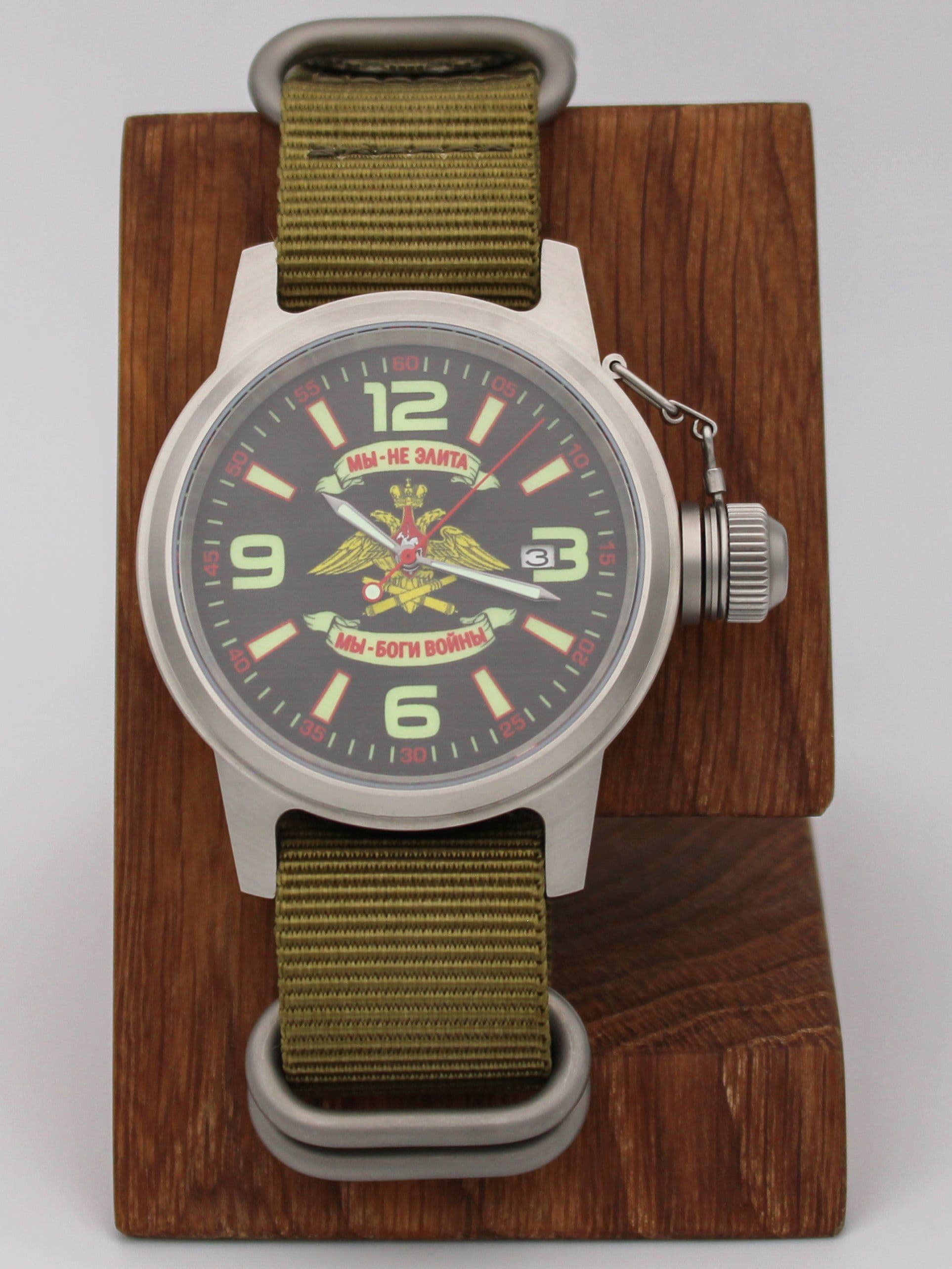 Часы Артиллерия механические с автоподзаводом (Seiko NH35A) 45.201.21