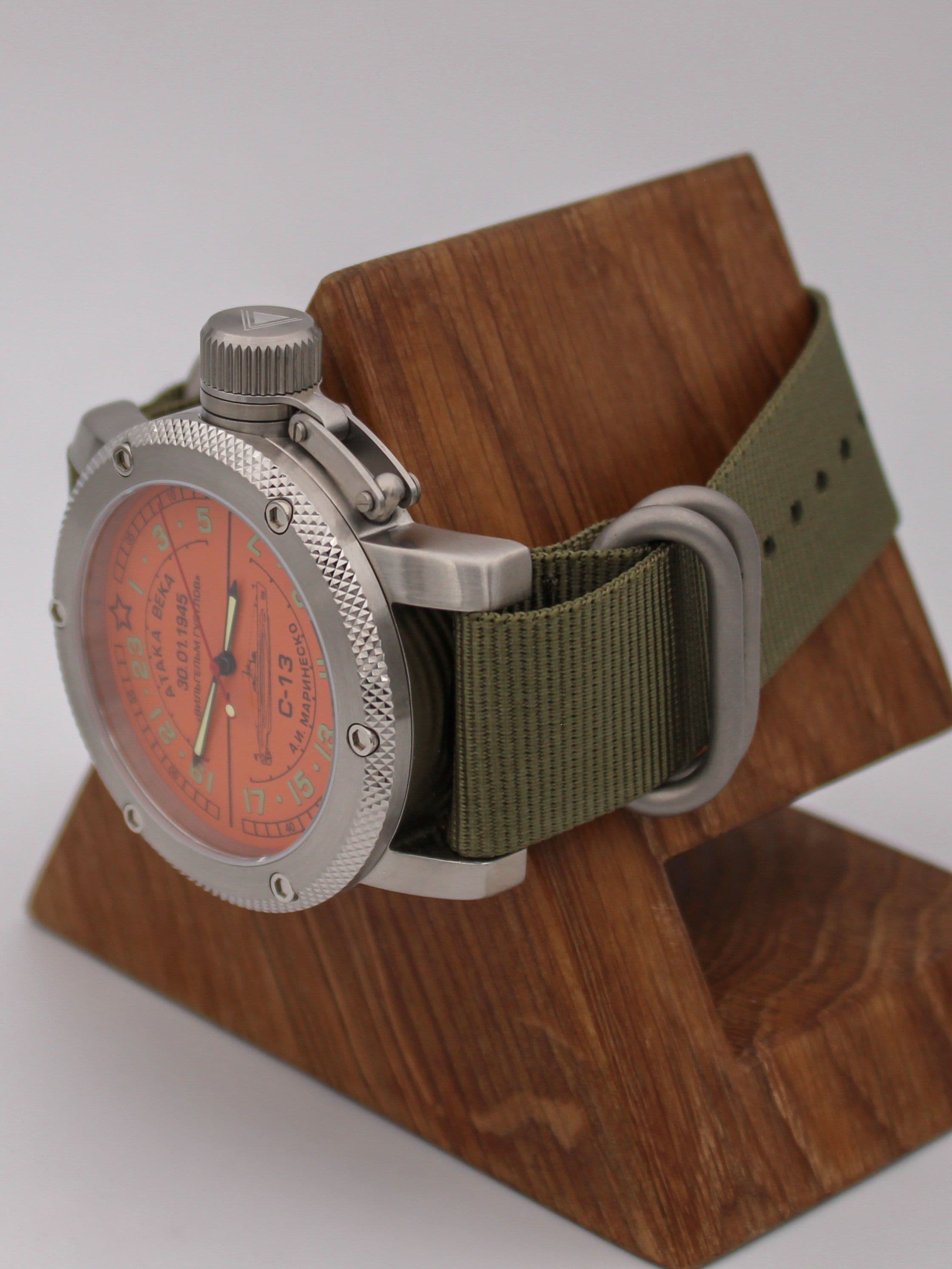 Часы С-13 "Атака века" механические с автоподзаводом (Восток 2431) 01.083.21