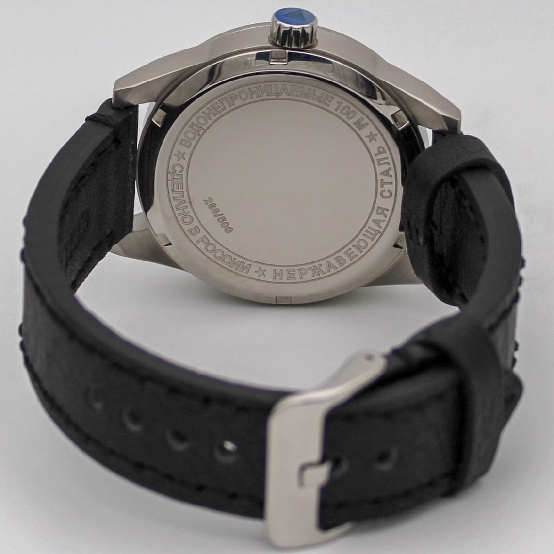 Часы Полярные (медведь) механизм Ракета 2623 Н