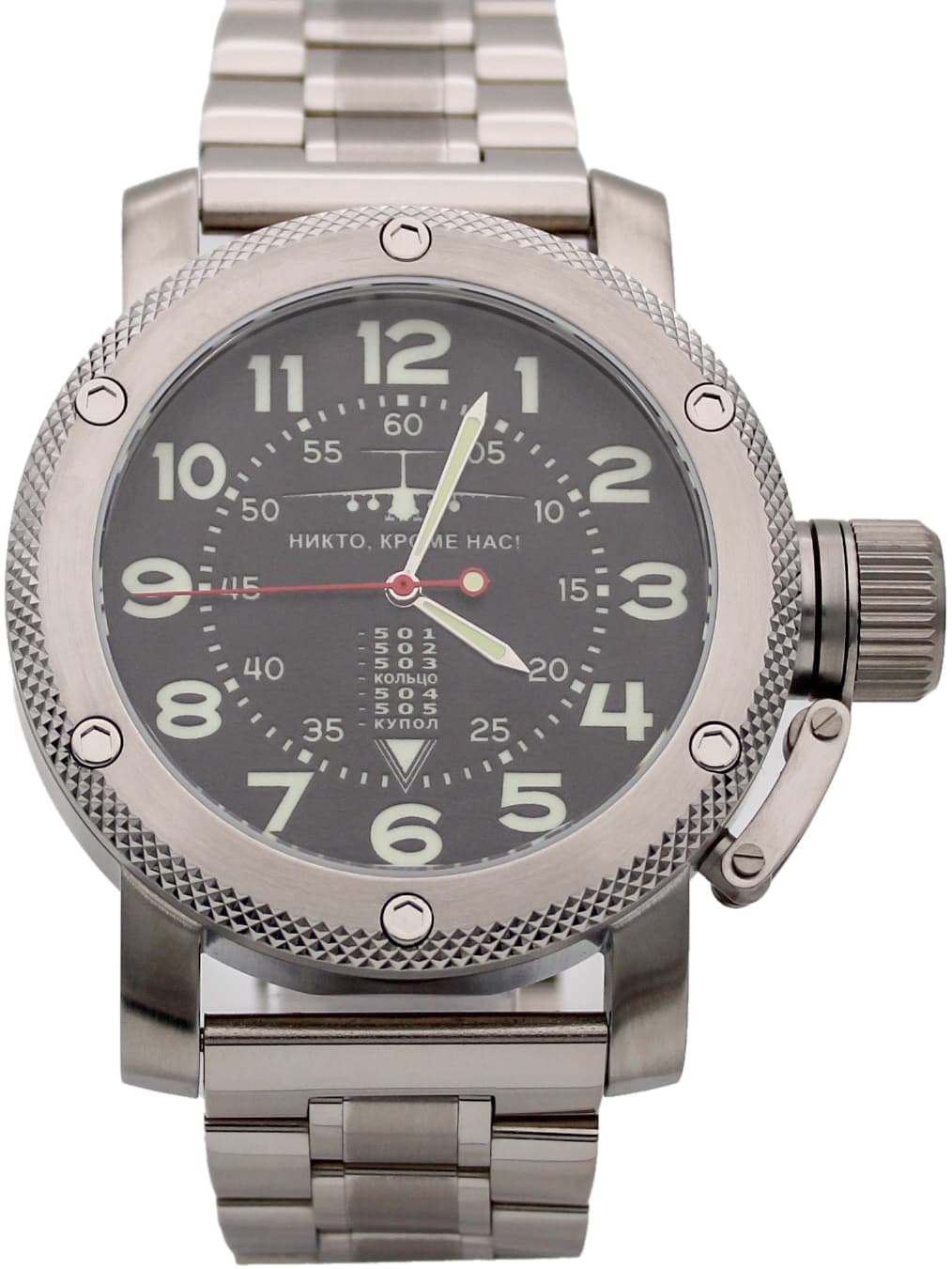 Часы ВДВ / ИЛ-76 (Никто,кроме нас!) механизм Восток 2415.01