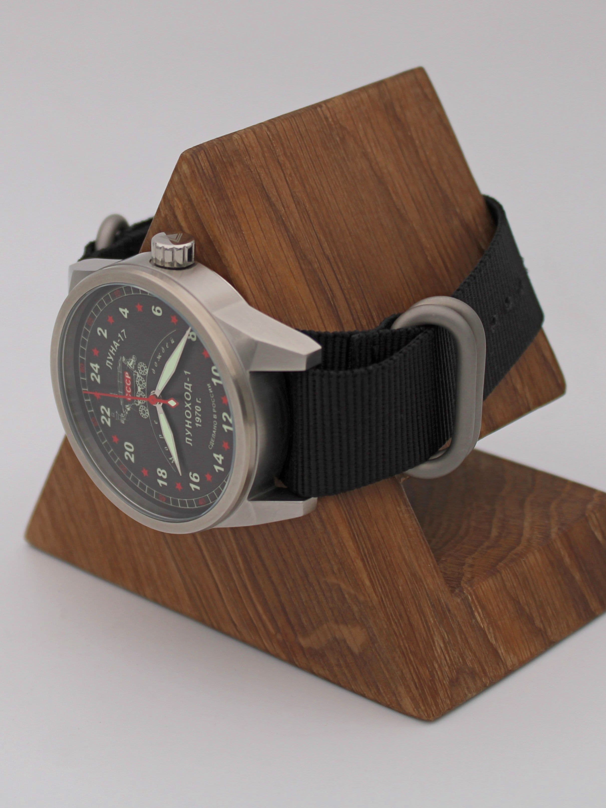 Часы "Луноход-1" механические (Ракета 2623) 21.406.22