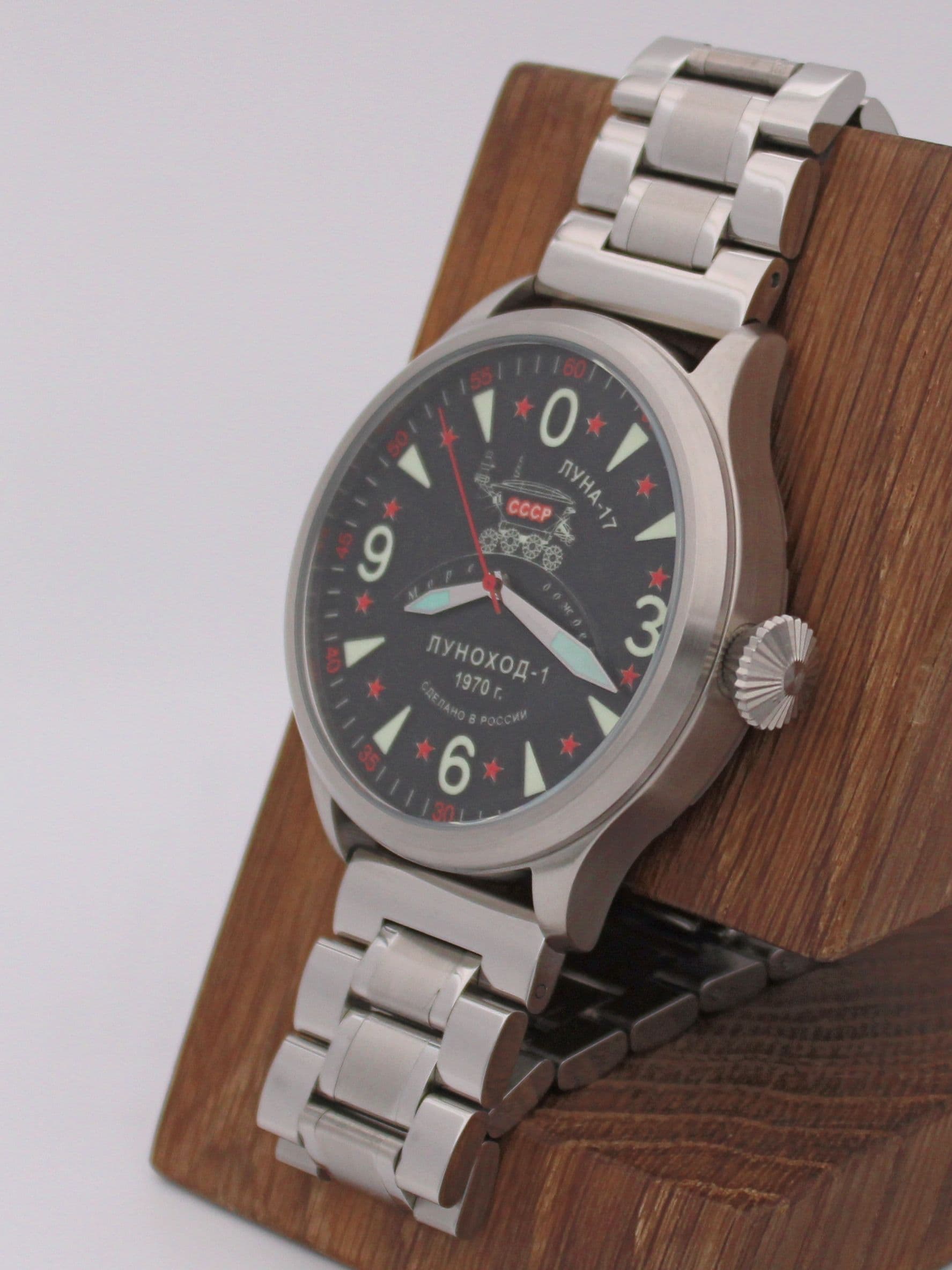 Часы "Луноход-1" механические (Восток 2409) 11.406.2