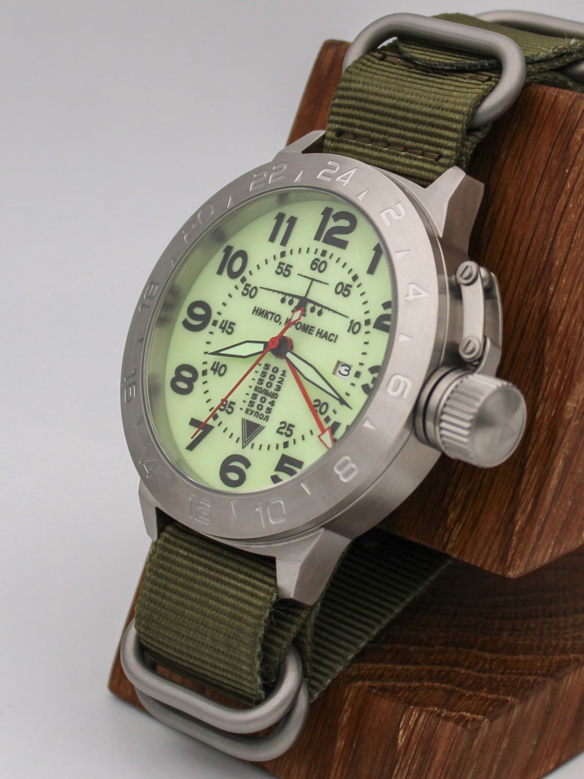 Часы ВДВ / ИЛ-76 механические с автоподзаводом (Seiko NH34A) 52.001.21