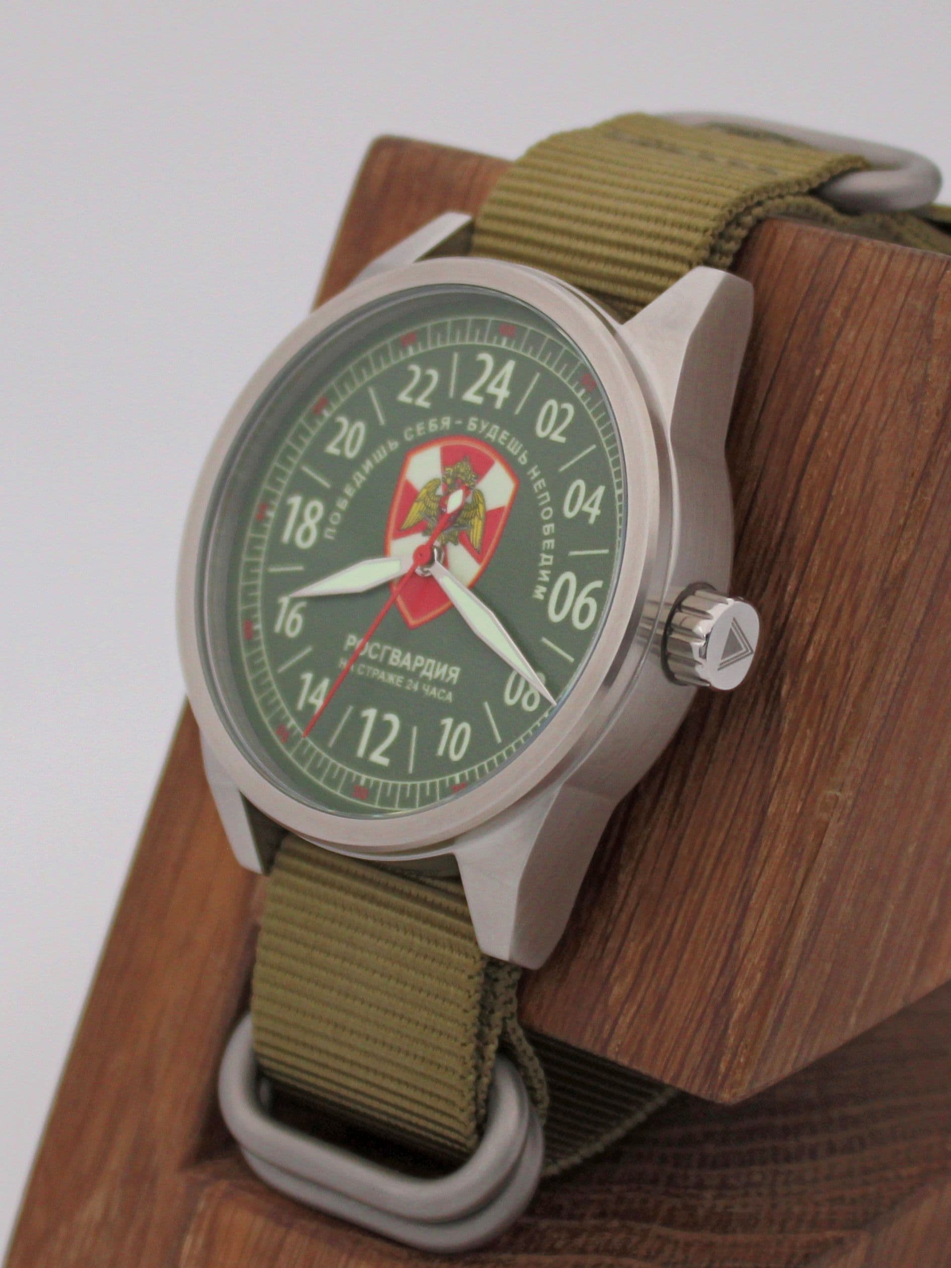 Часы Росгвардия механические (Ракета 2623) 21.262.21