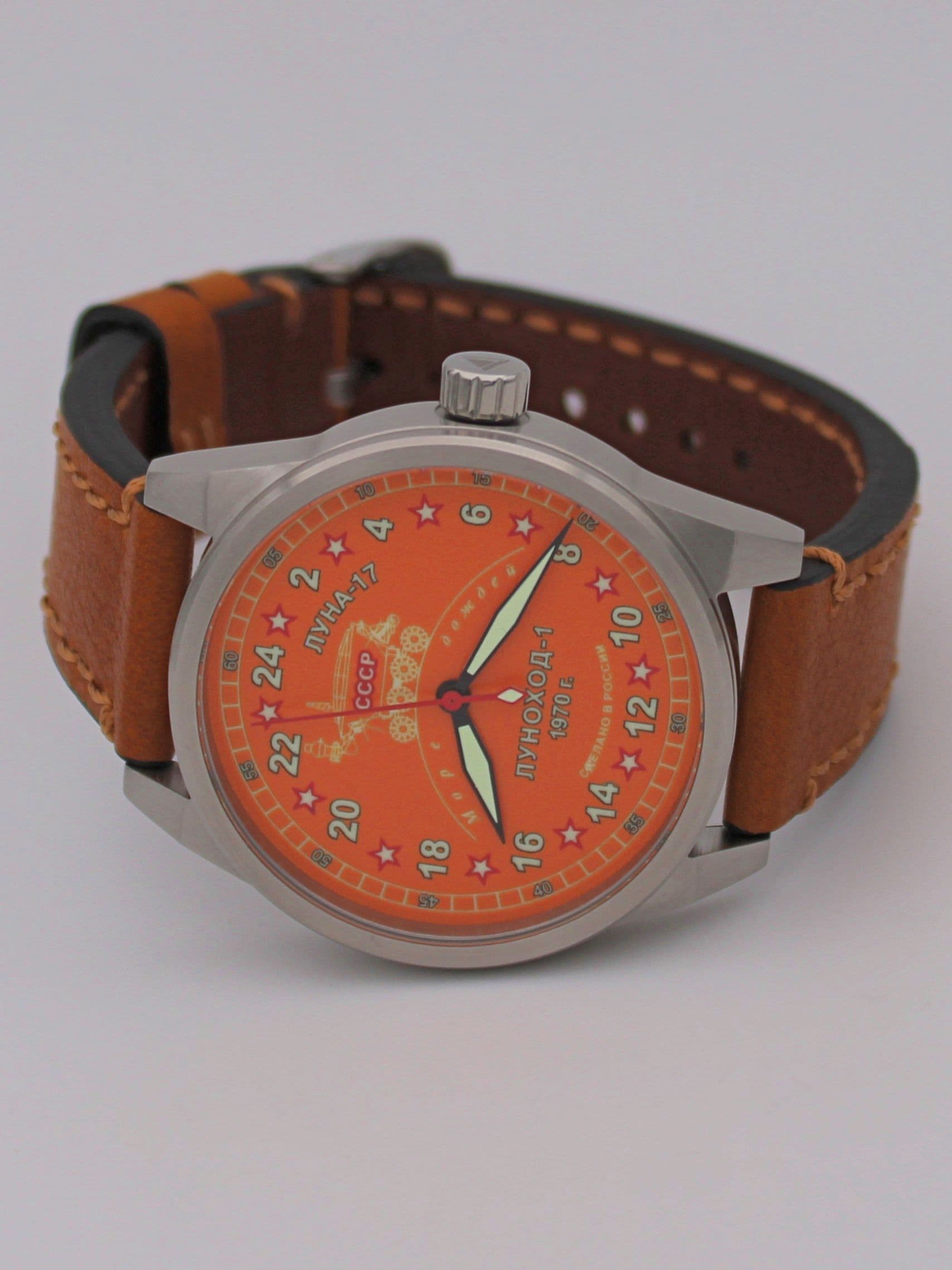 Часы "Луноход-1" механические (Ракета 2623) 21.403.03