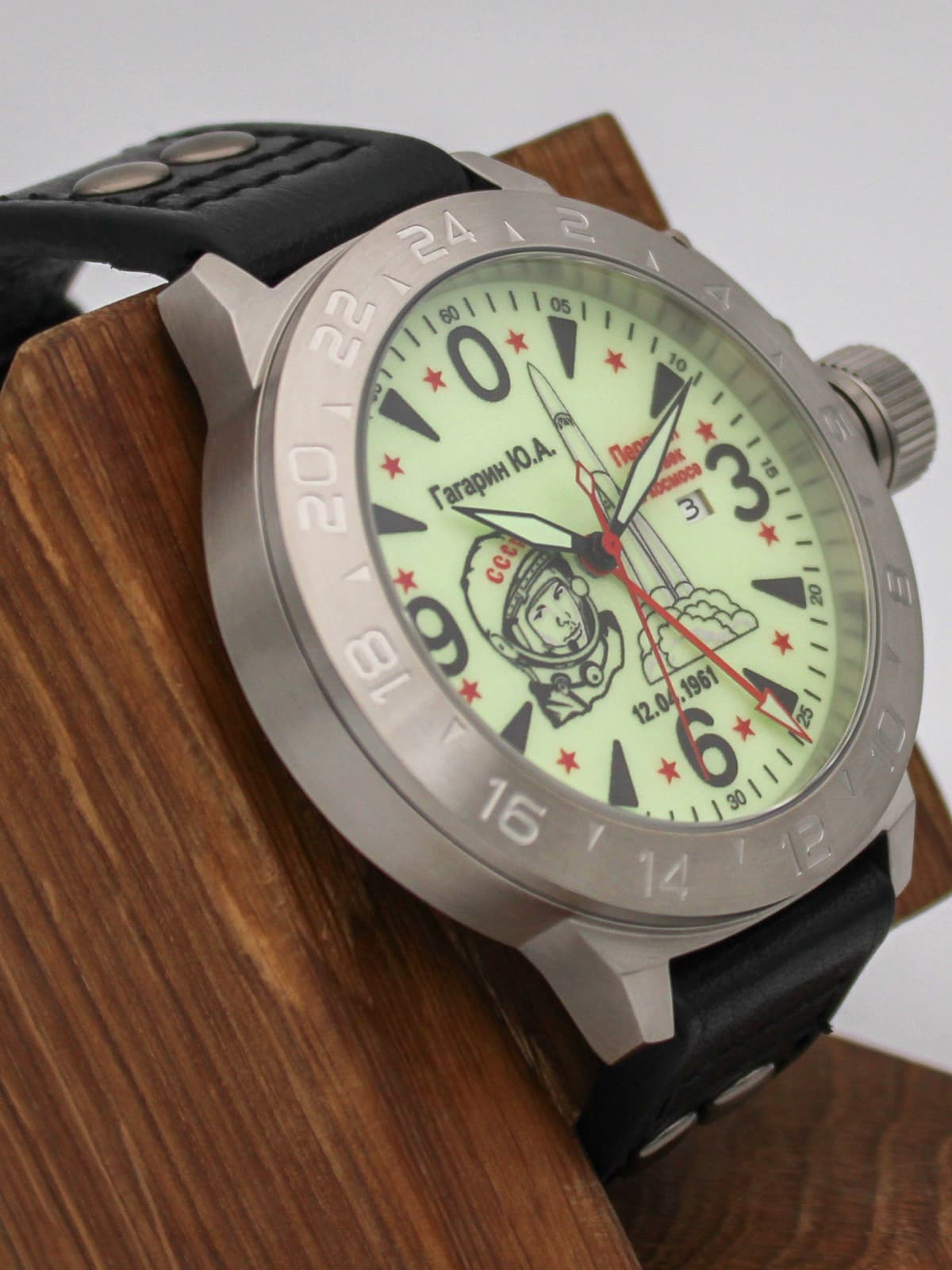 Часы Гагарин механические с автоподзаводом (Seiko NH34A) 52.370.01