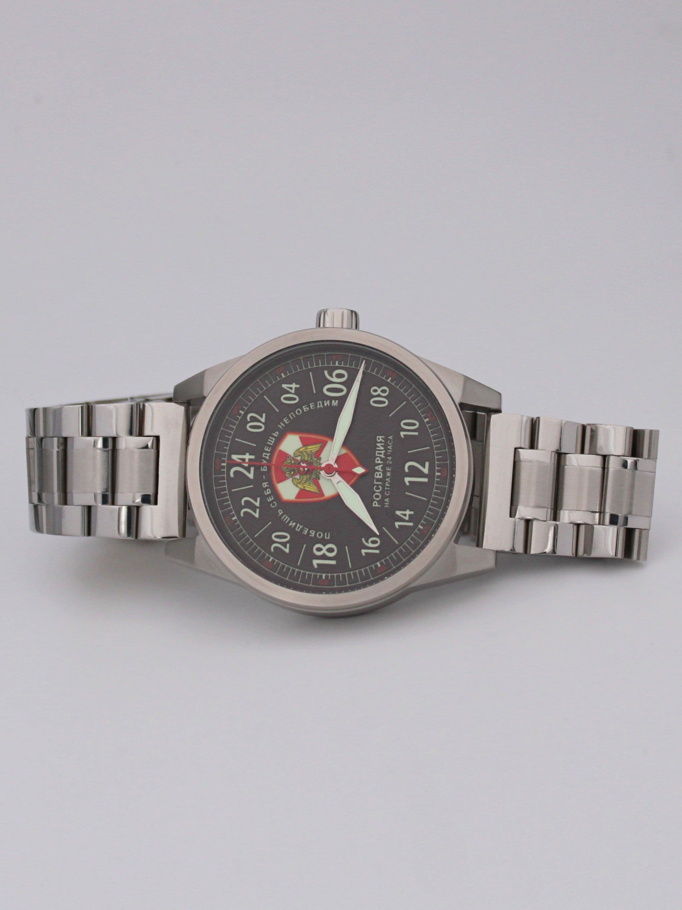 Часы Росгвардия механические (Ракета 2623) 21.164.2