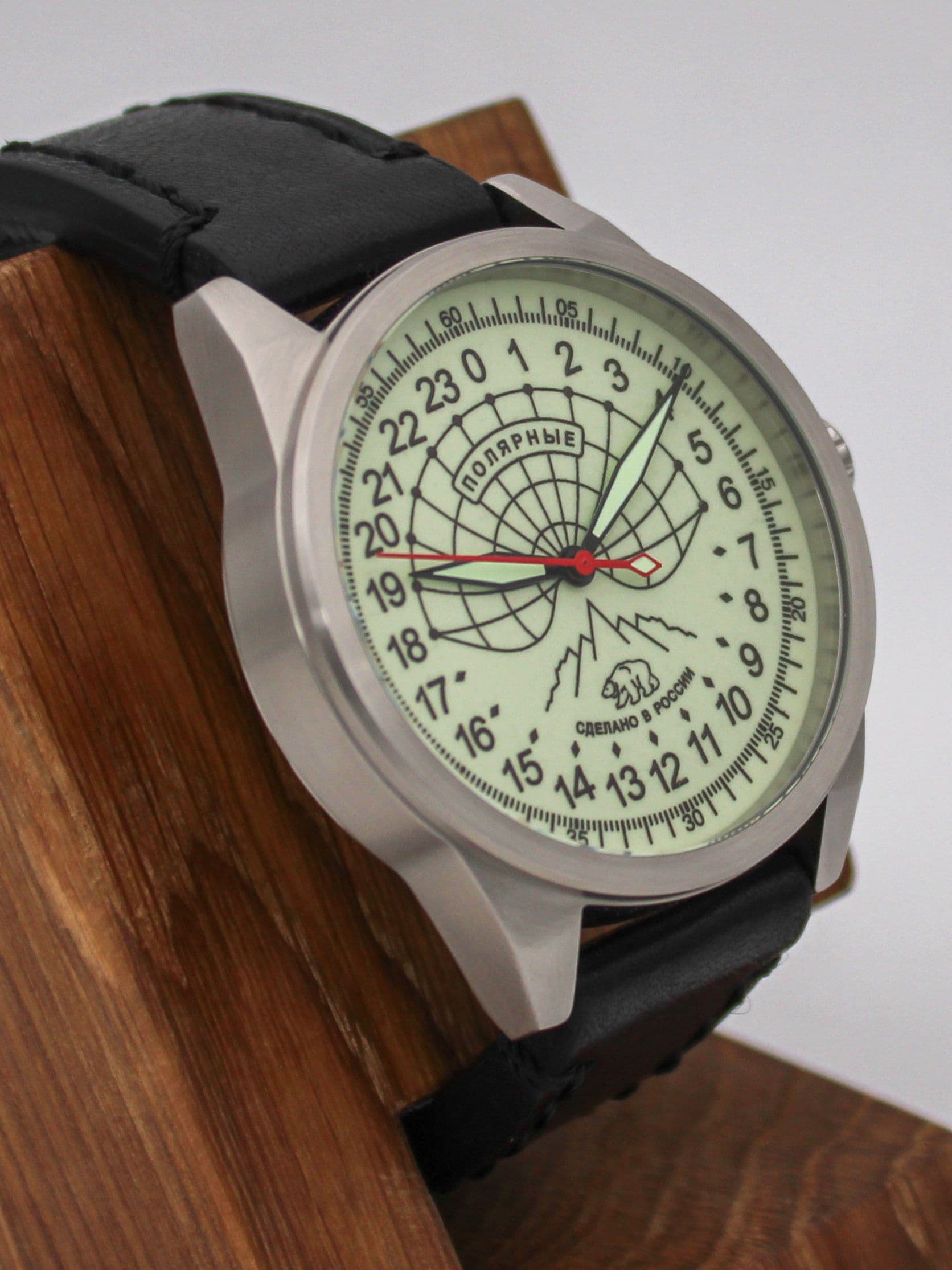 Часы Полярные механические (Ракета 2623) 21.131.01