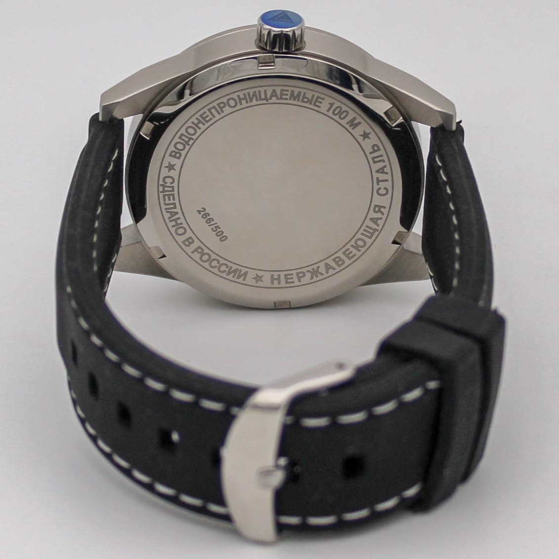 Часы Пограничные войска, механизм Ракета 2623 Н