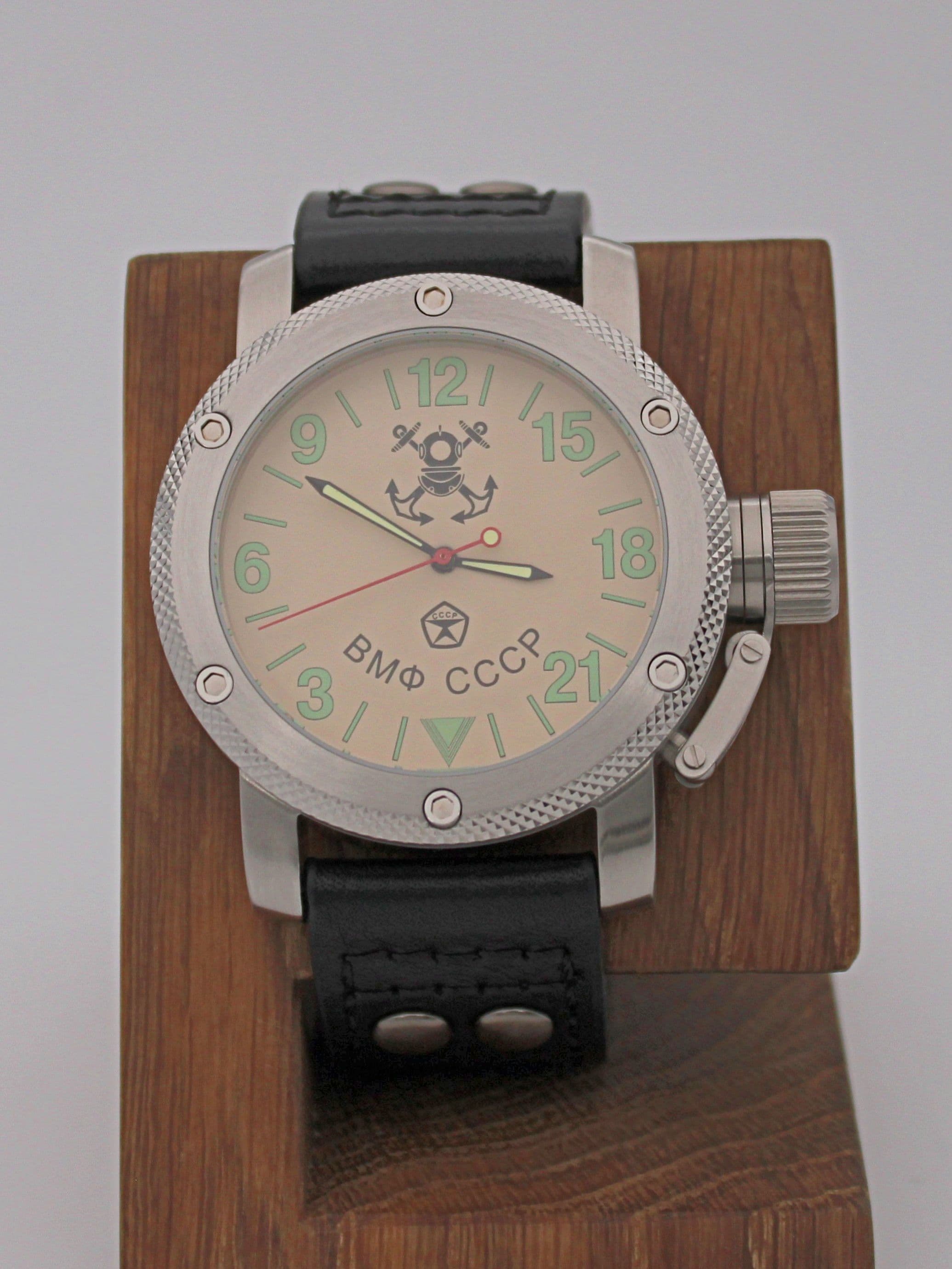 Часы ВМФ СССР механические с автоподзаводом (Восток 2431) 01.022.01
