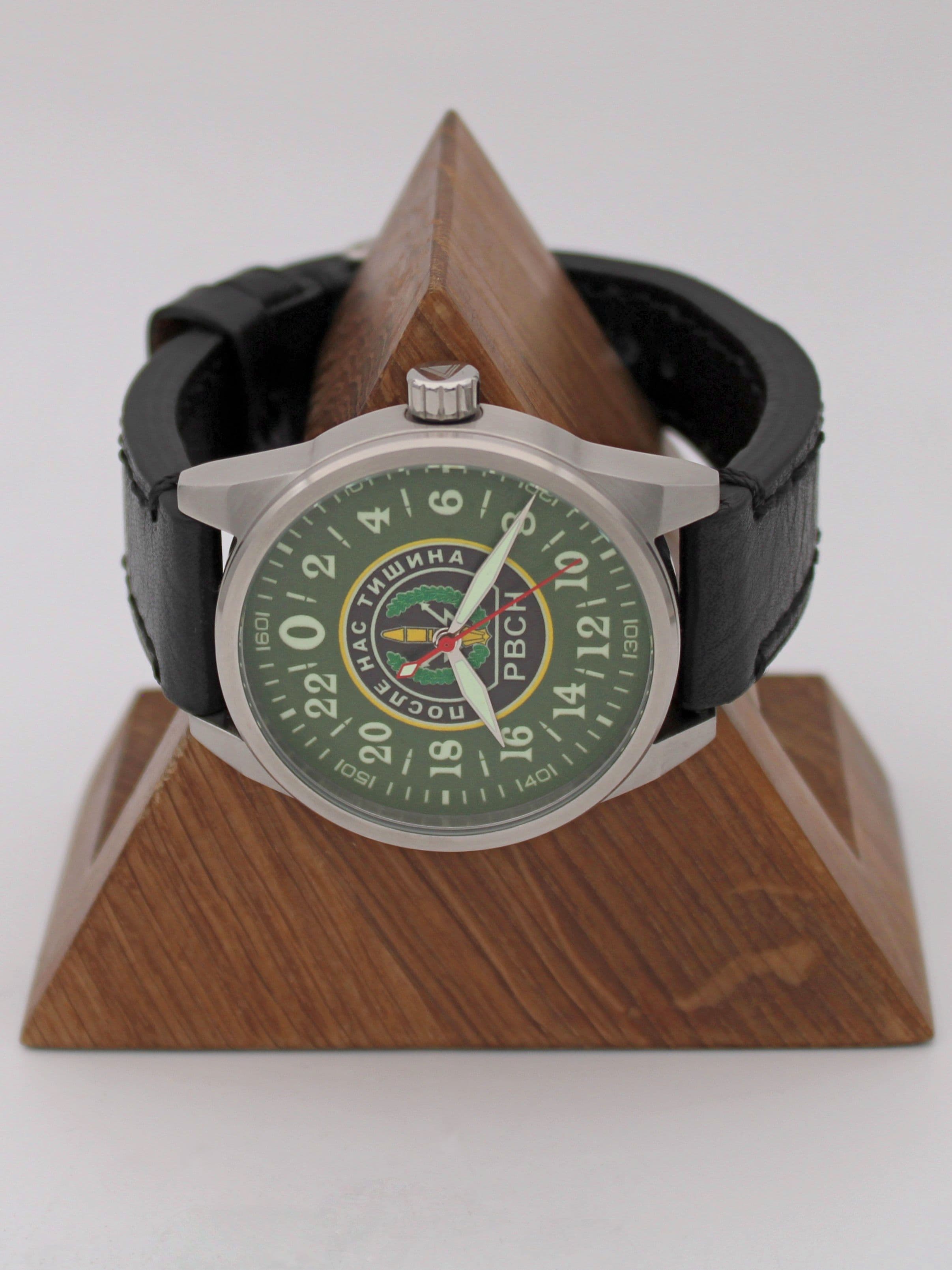 Часы РВСН механические (Ракета 2623) 21.255.01