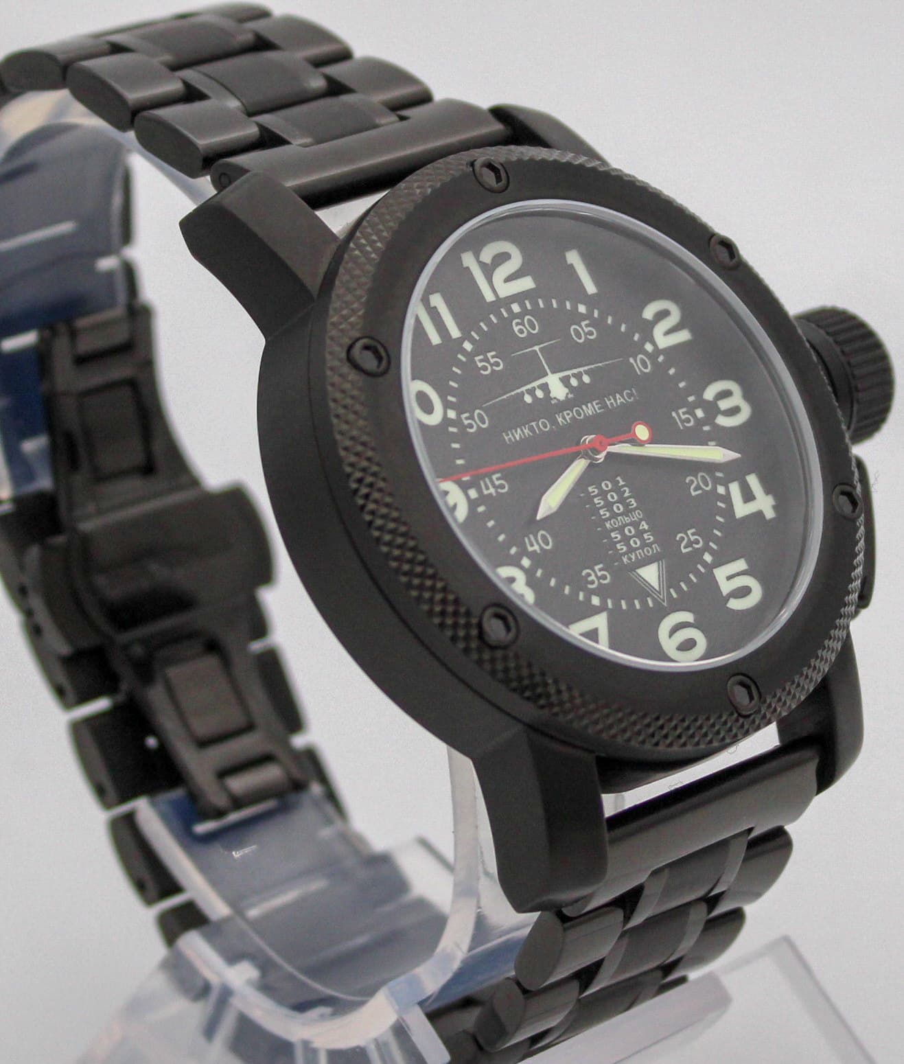 Часы ВДВ ИЛ-76 механические (сапфировое стекло) механизм Ракета 2609