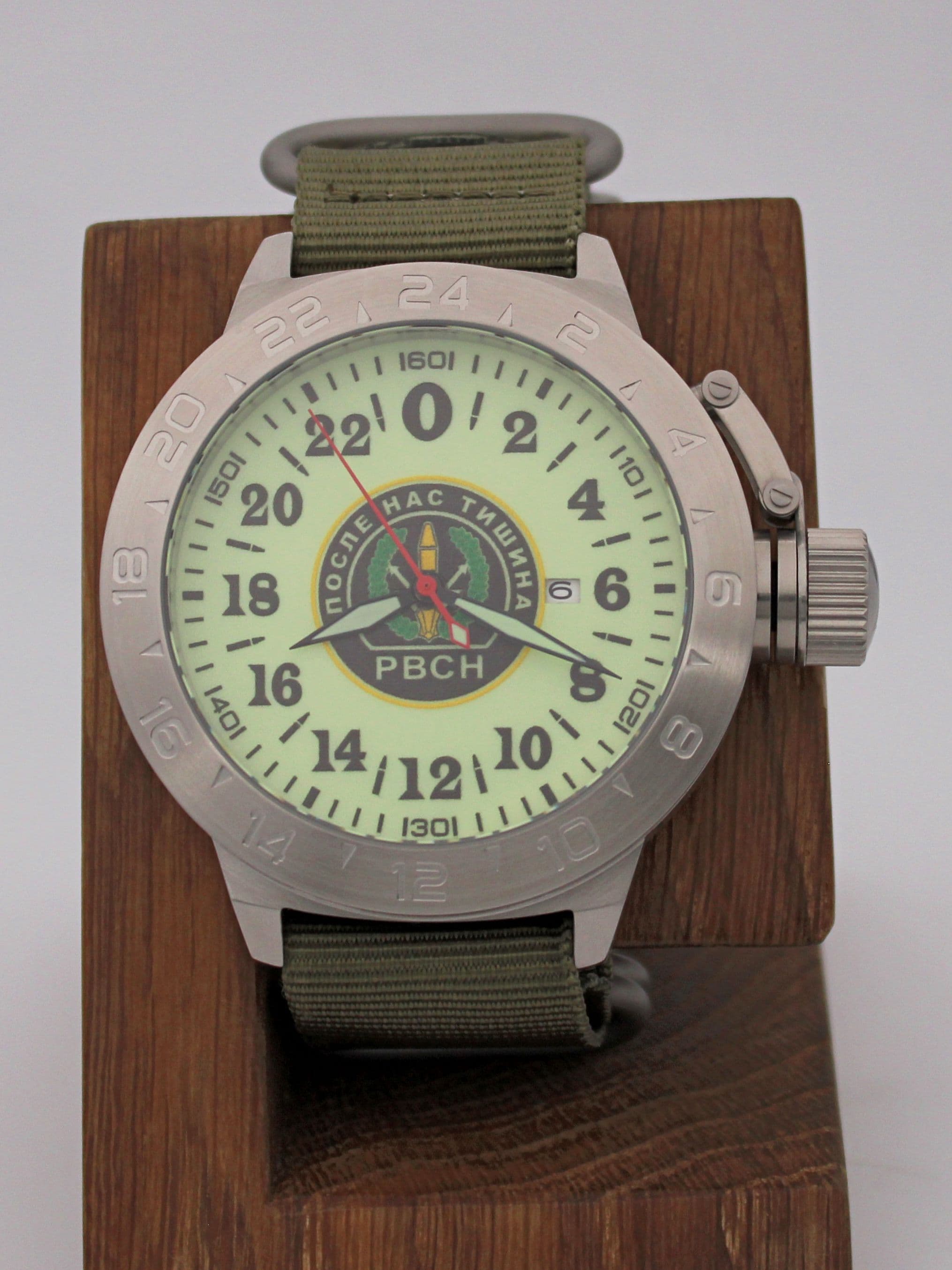 Часы РВСН механические с автоподзаводом (Seiko NH34A) 52.160.21