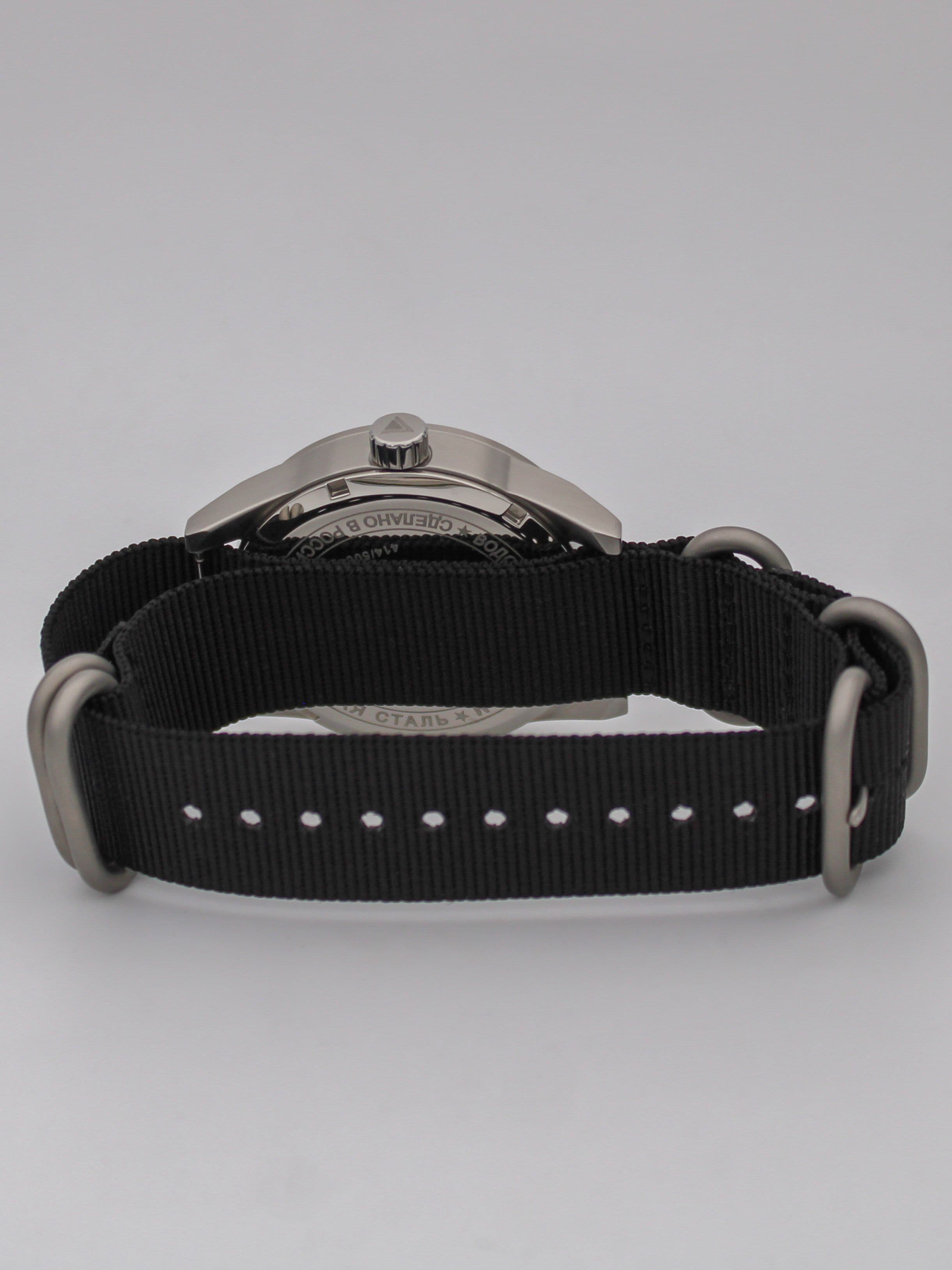 Часы Полярные механические (Ракета 2623) 21.129.22