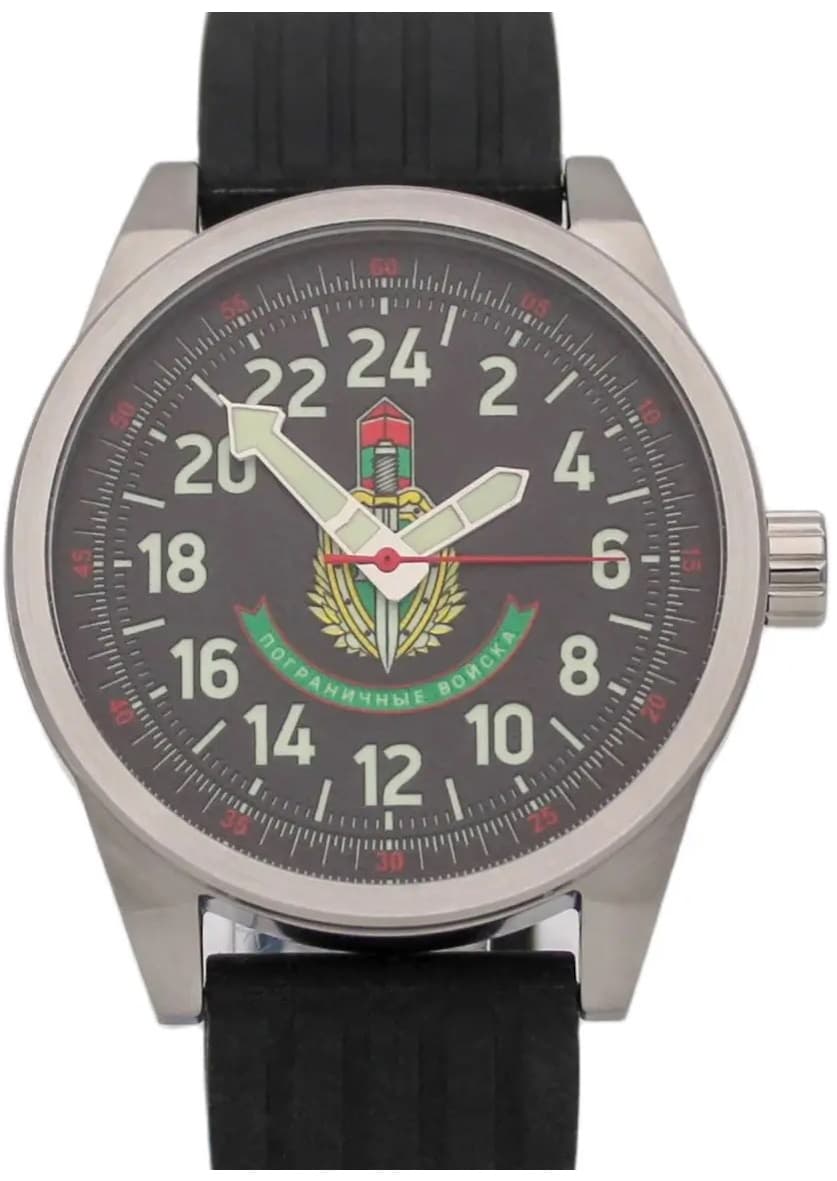 Часы Пограничные войска, механизм Ракета 2623 Н
