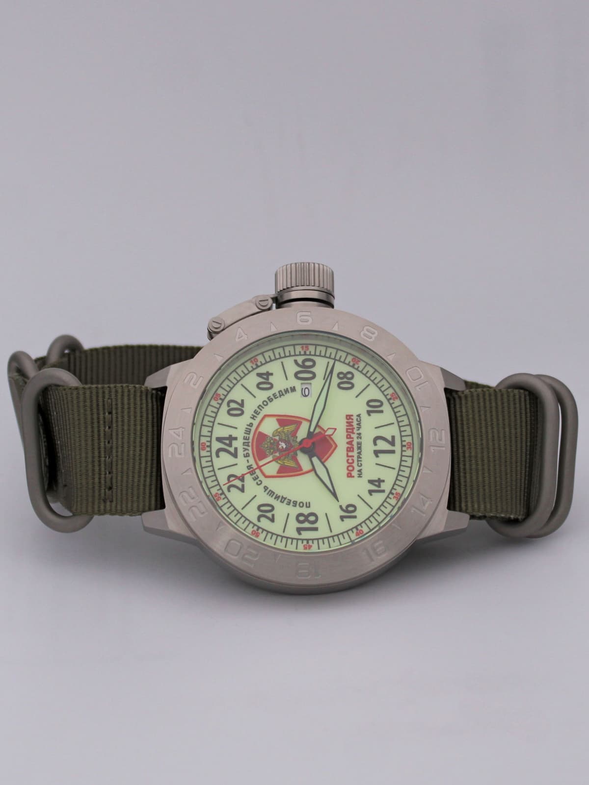 Часы Росгвардия механические с автоподзаводом (Seiko NH34A) 52.163.21