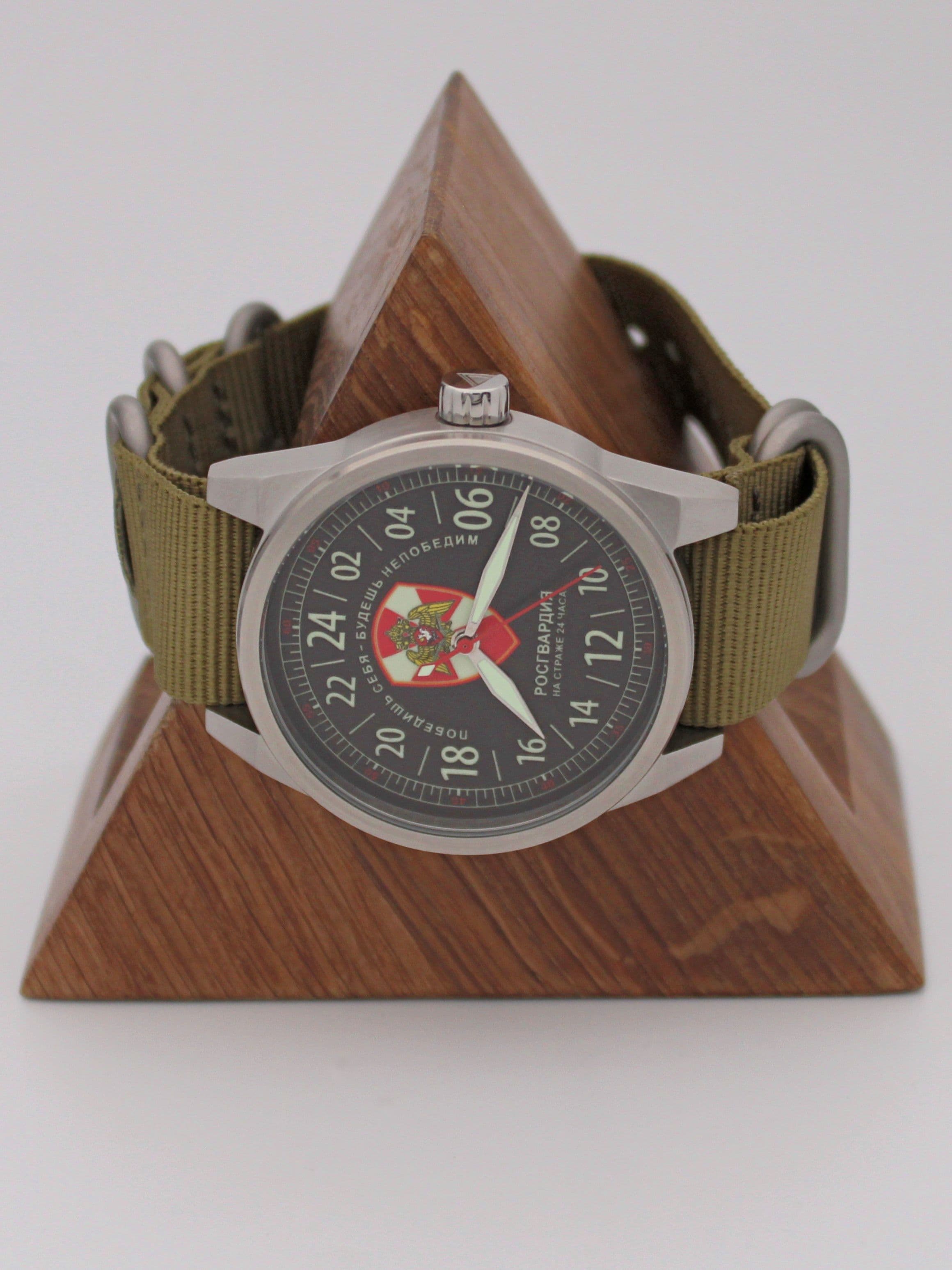 Часы Росгвардия механические (Ракета 2623) 21.164.21