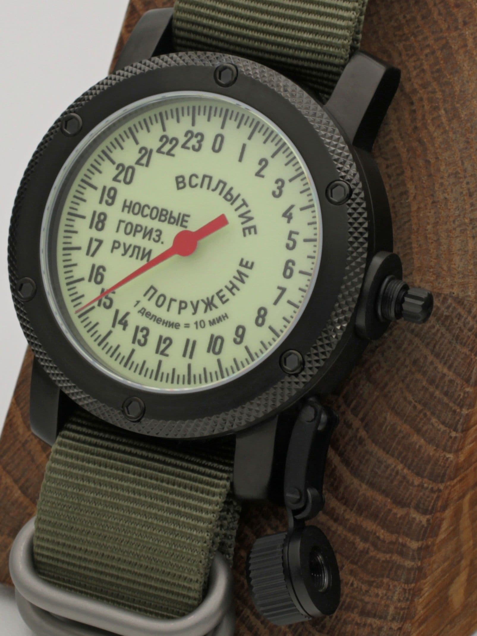 Часы Погружение / Всплытие однострелочные механические с автоподзаводом (Восток 2431) 101.181.21