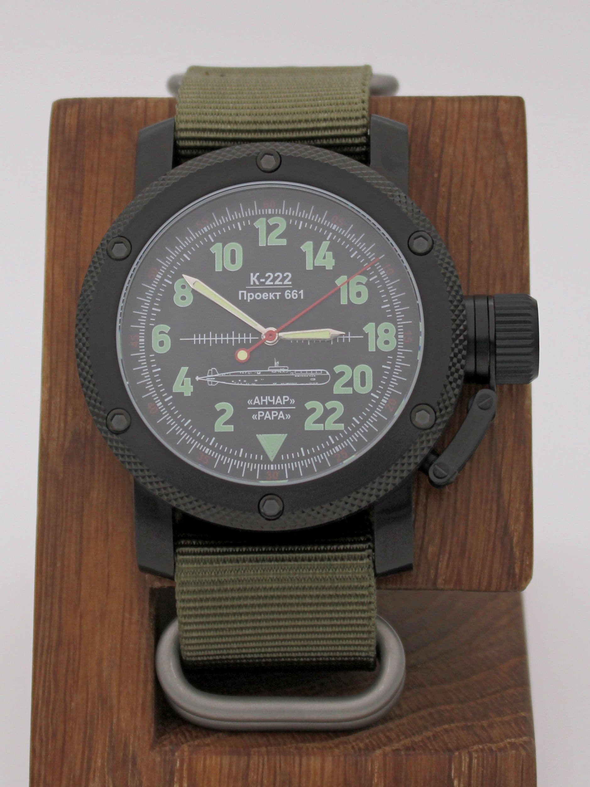 Часы К-222 / Анчар (Papa) механические с автоподзаводом (Восток 2431) 101.034.21