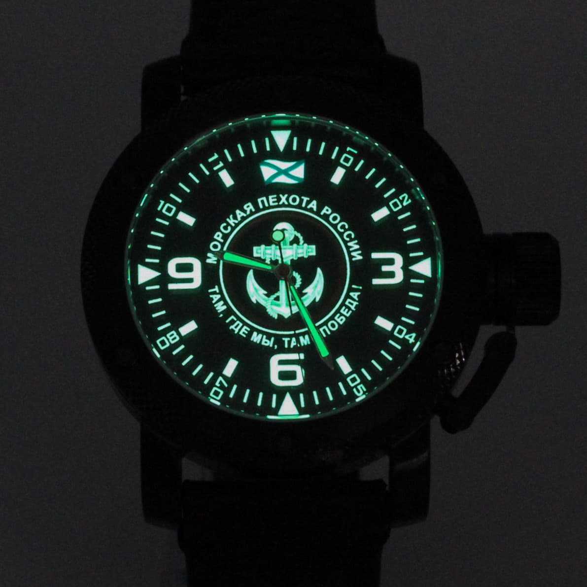 Часы Морская пехота России / там,где мы,там-победа! механизм Восток 2415.01