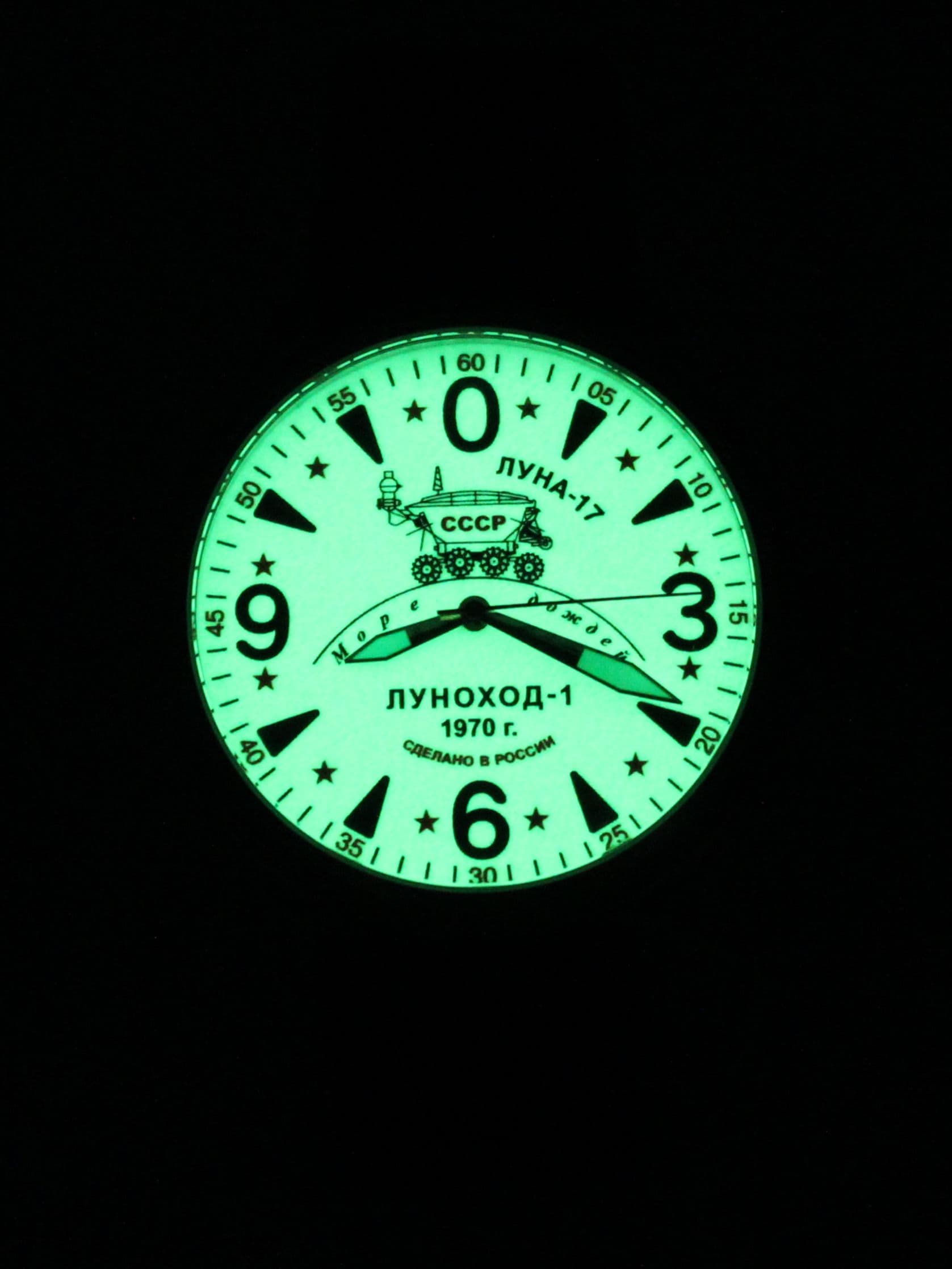 Часы "Луноход-1" механические (Восток 2409) 11.401.01