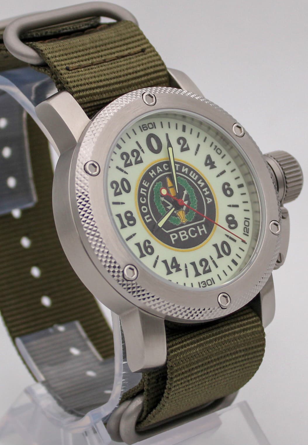 Часы РВСН / ПОСЛЕ НАС ТИШИНА, механизм Восток 2431.01