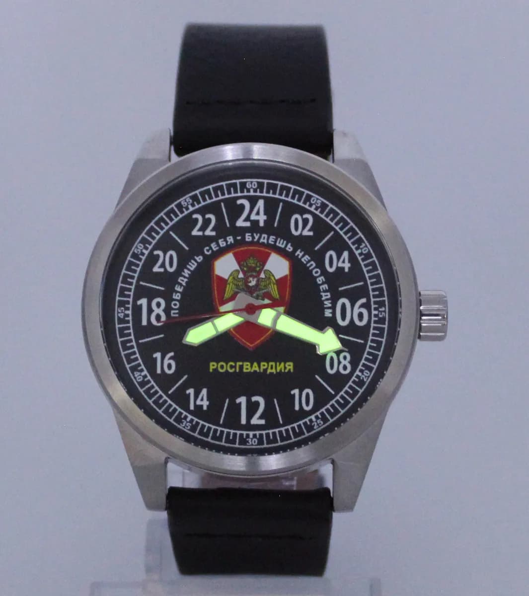 Часы наручные Росгвардия механические 21.164.01 механизм Ракета 2623 Н, противоударные