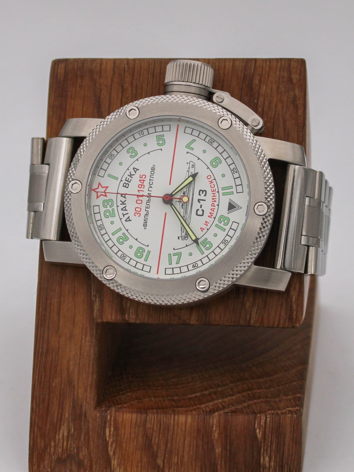 Часы С-13 "Атака века" механические с автоподзаводом (Восток 2431) 01.081.2