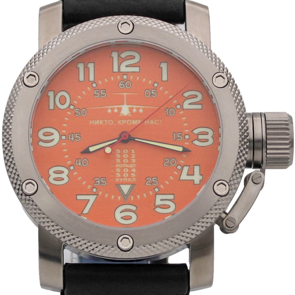 Часы ВДВ / ИЛ-76 (Никто,кроме нас!) механизм Восток 2415.01
