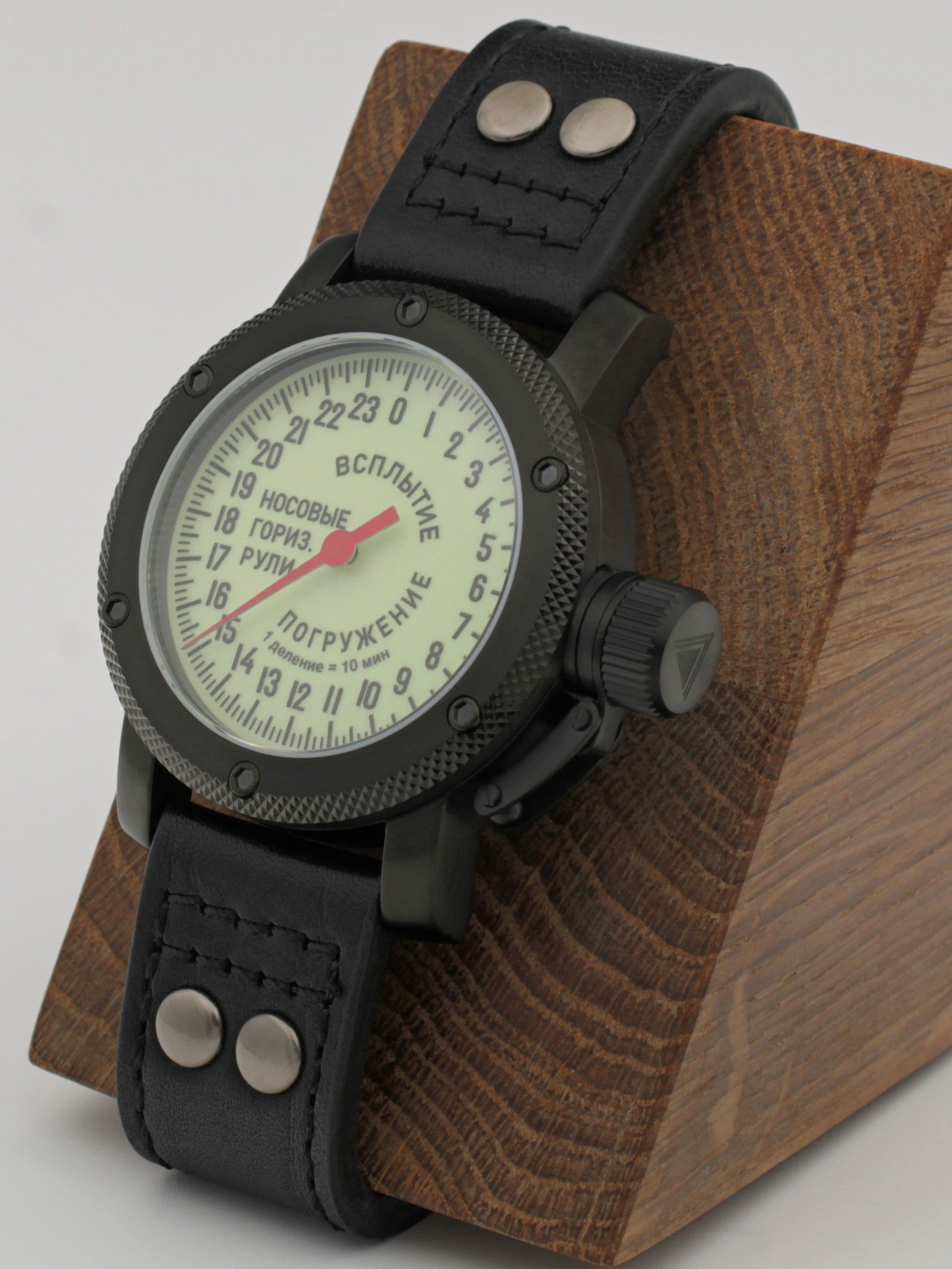 Часы Погружение / Всплытие однострелочные механические (Ракета 2623) 103.181.01