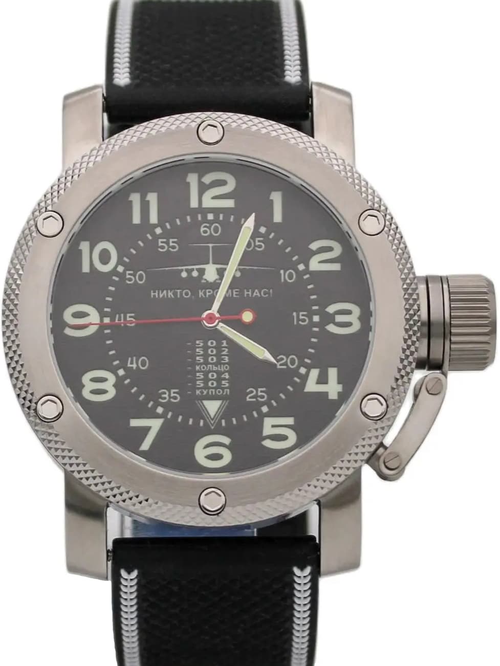 Часы ВДВ / ИЛ-76 (Никто,кроме нас!) механизм Восток 2415.01