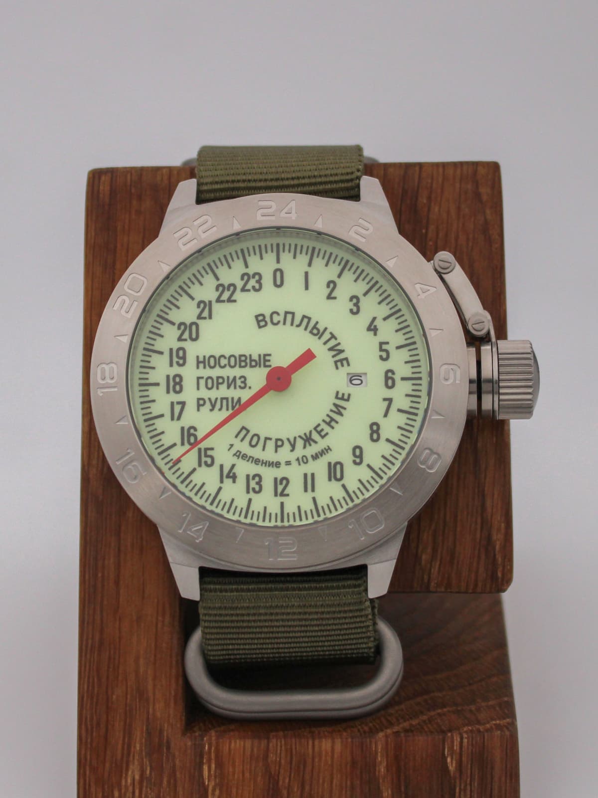 Часы Погружение / Всплытие однострелочные механические с автоподзаводом (Seiko NH34A) 52.181.21