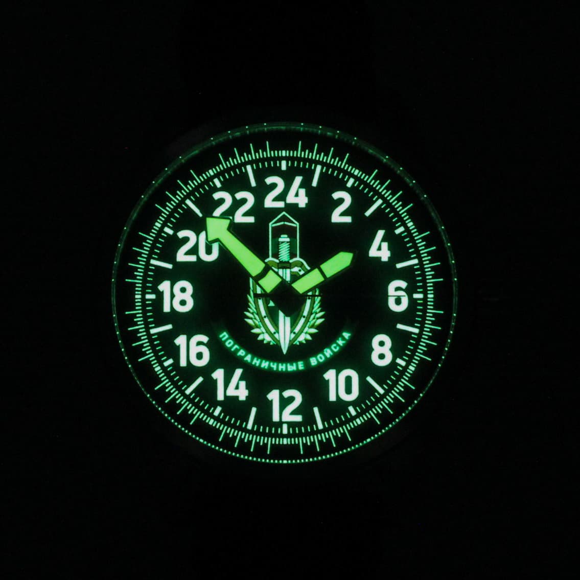 Часы Пограничные войска, механизм Ракета 2623 Н