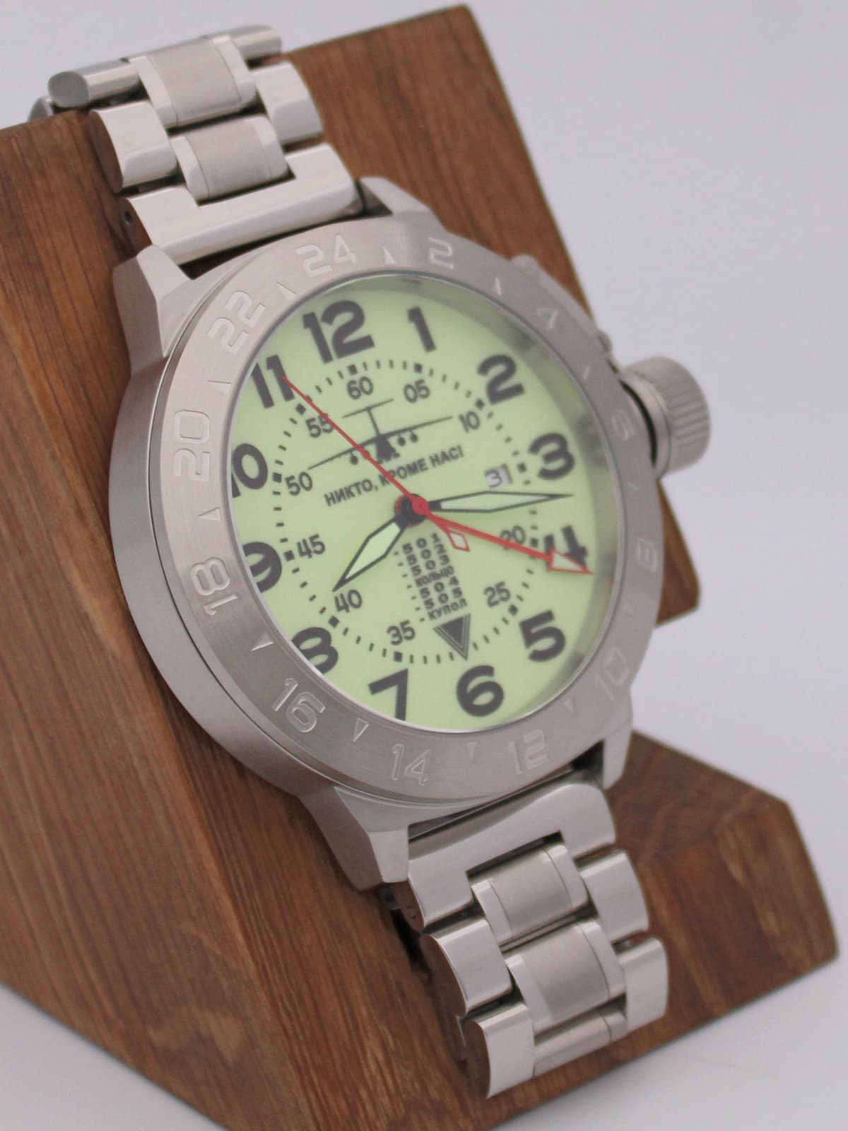 Часы ВДВ / ИЛ-76 механические с автоподзаводом (Seiko NH34A) 52.001.2