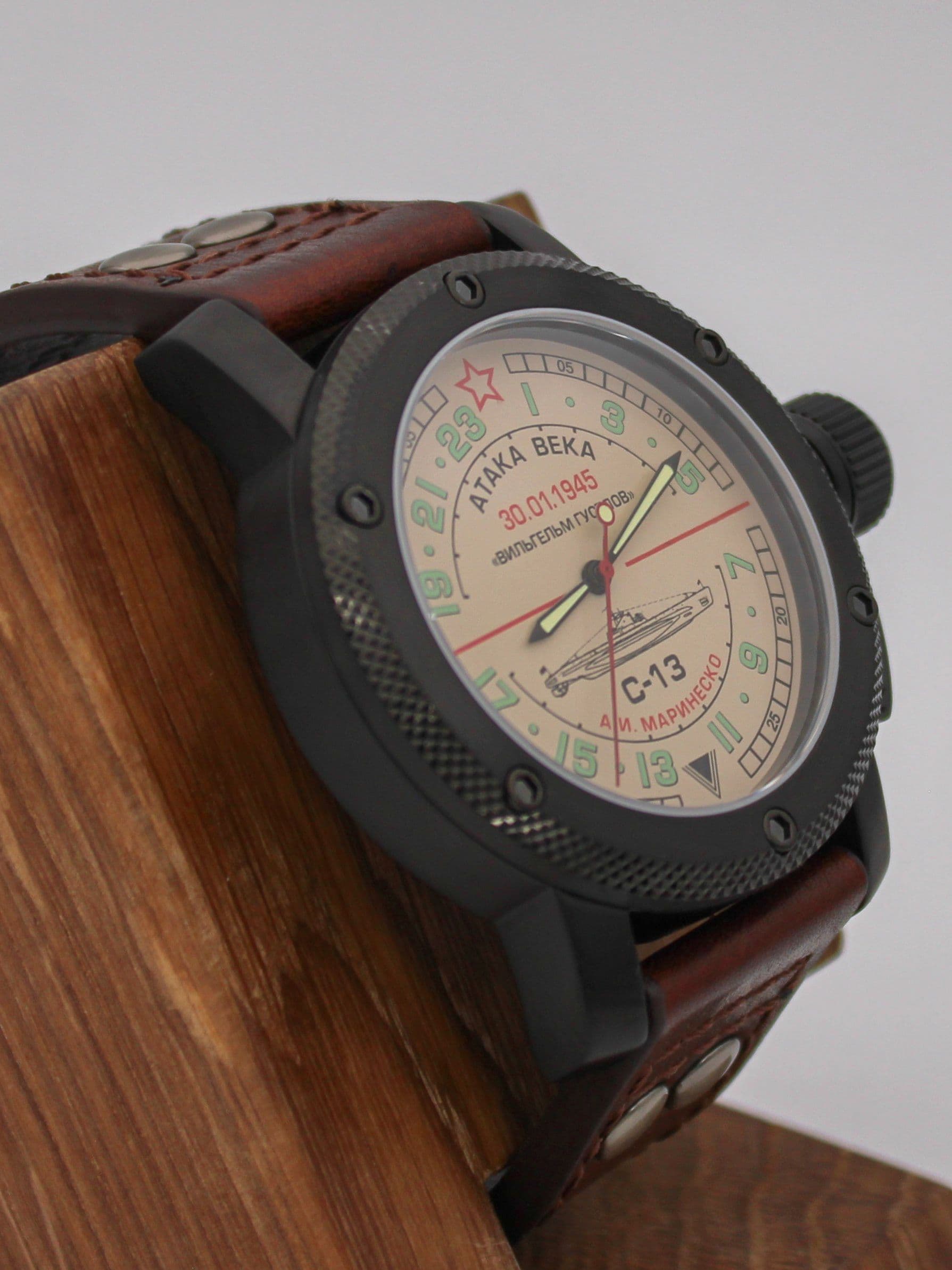 Часы С-13 "Атака века" механические с автоподзаводом (Восток 2431) 101.082.02
